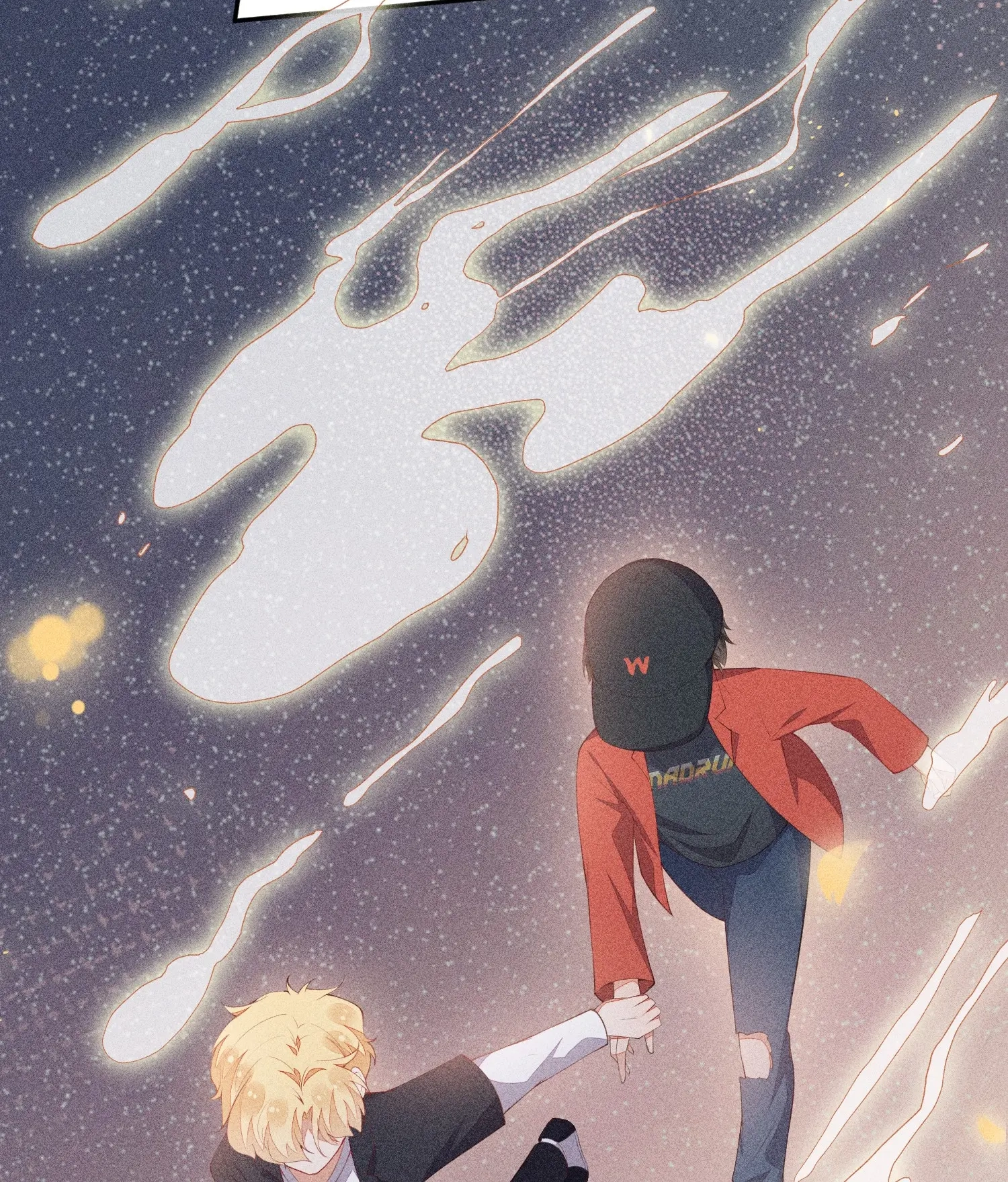 Sword