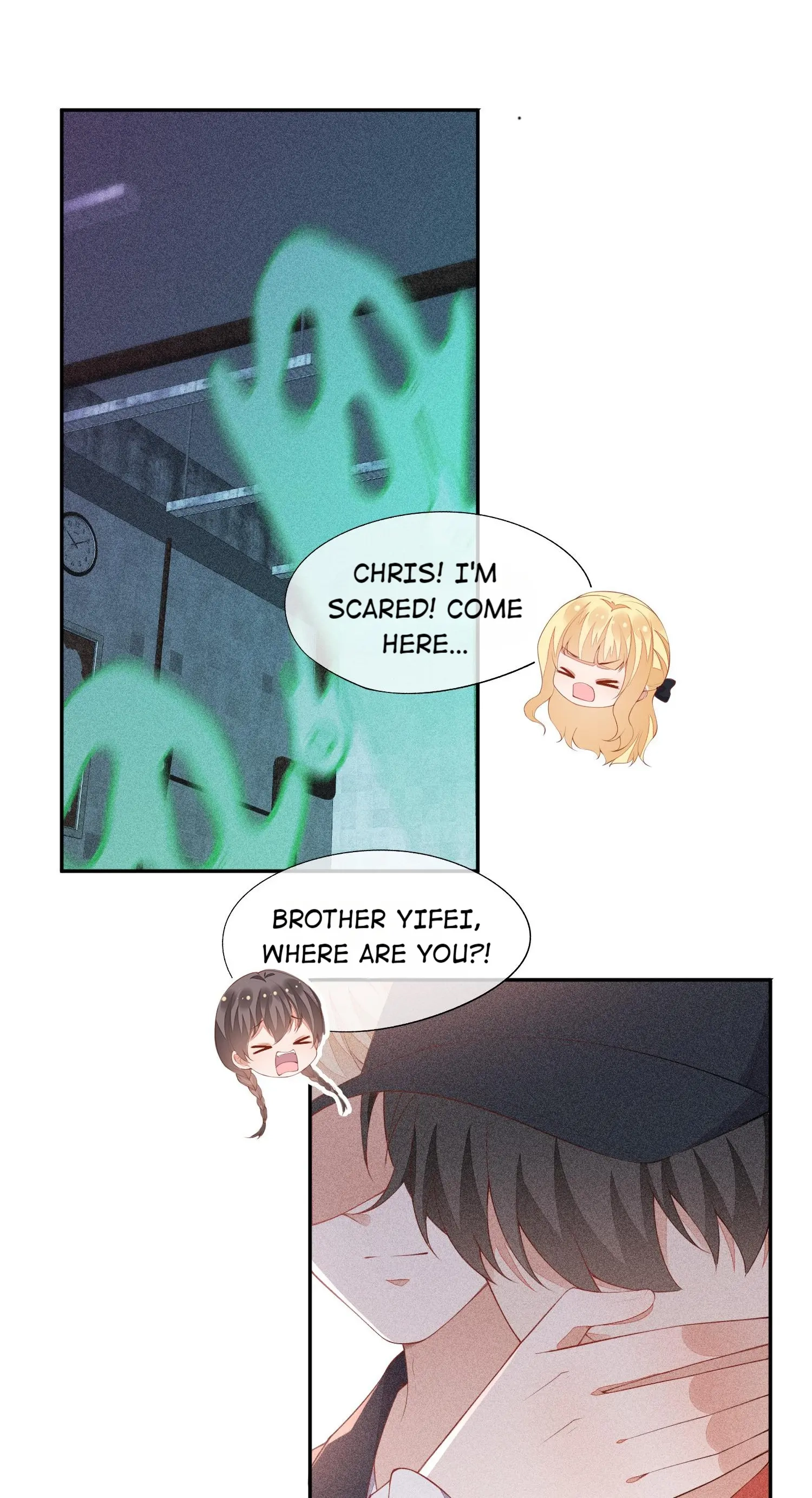Sword