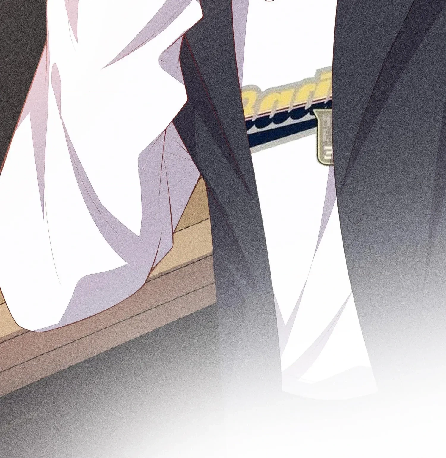 Sword