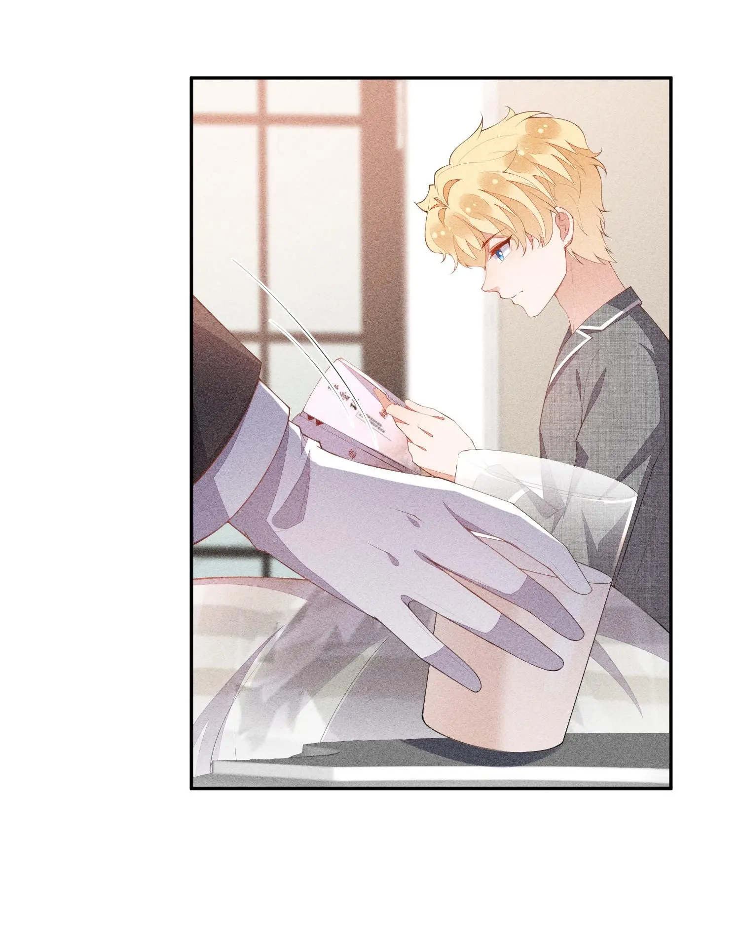 Sword