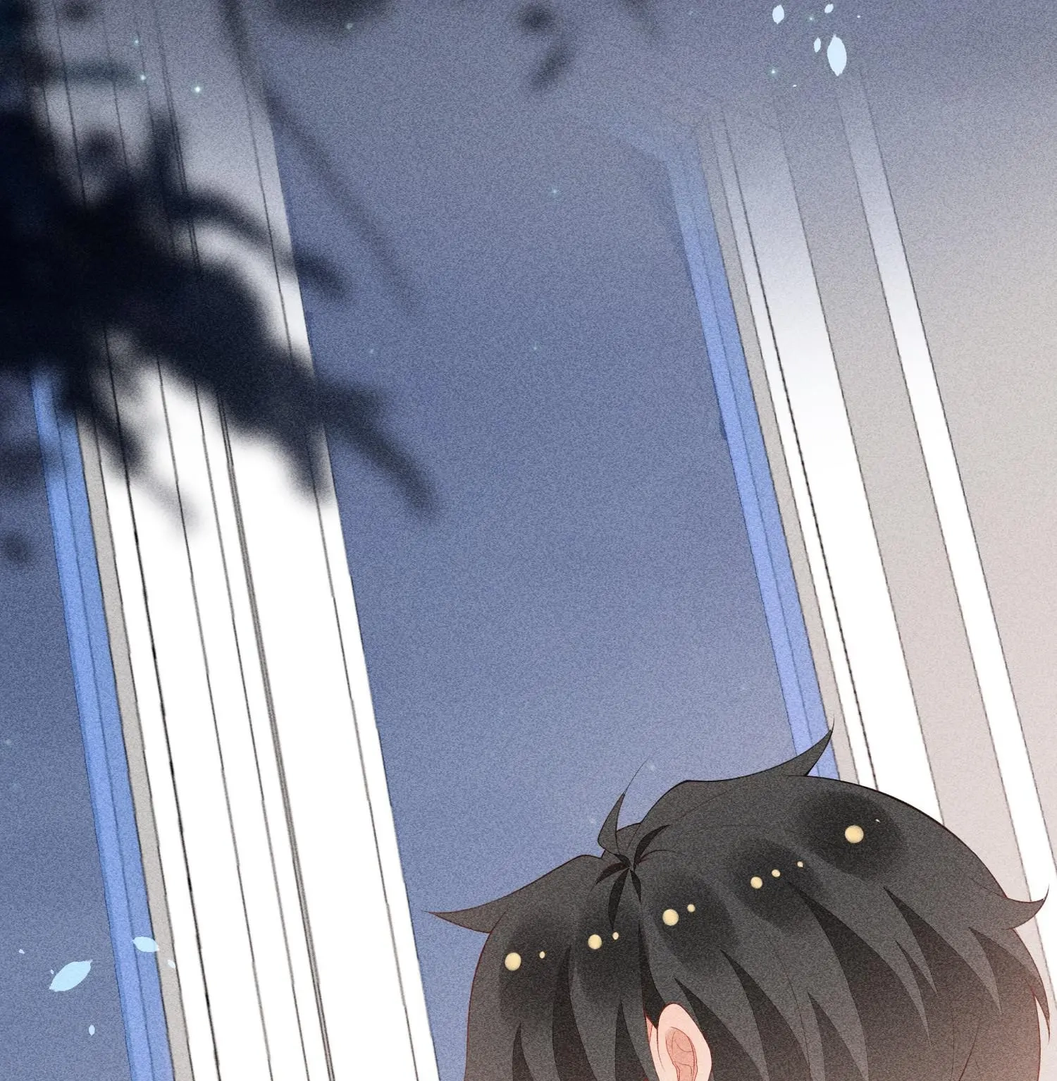 Sword