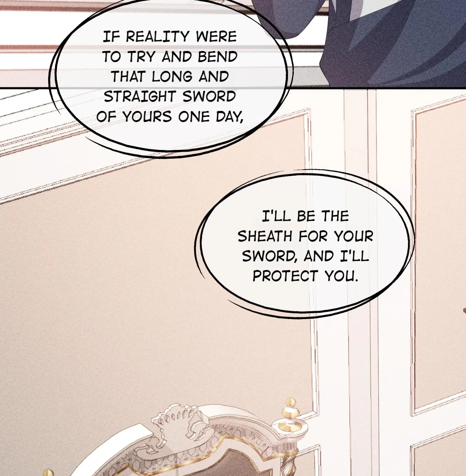 Sword
