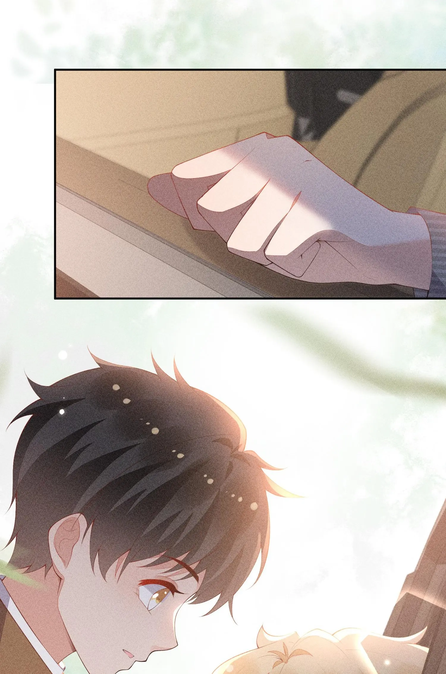 Sword