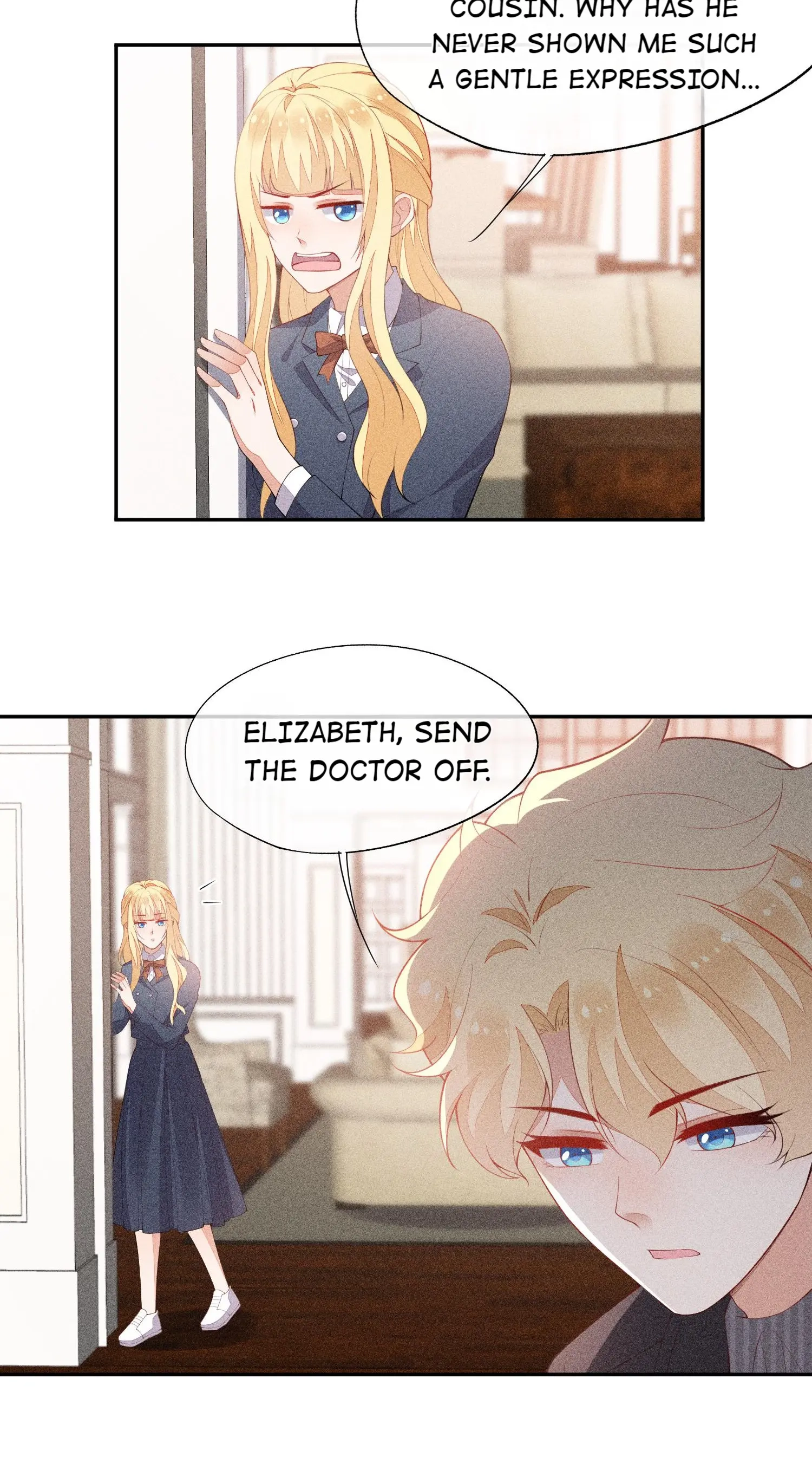 Sword
