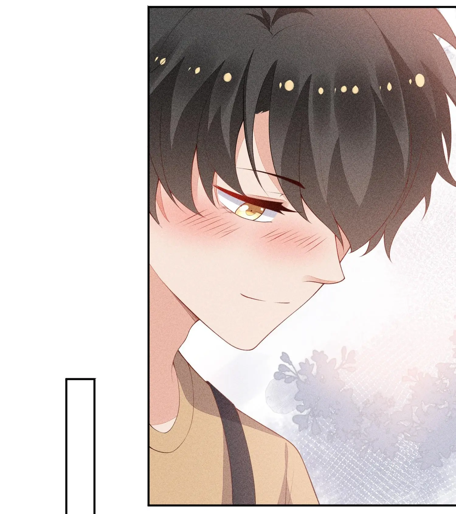 Sword