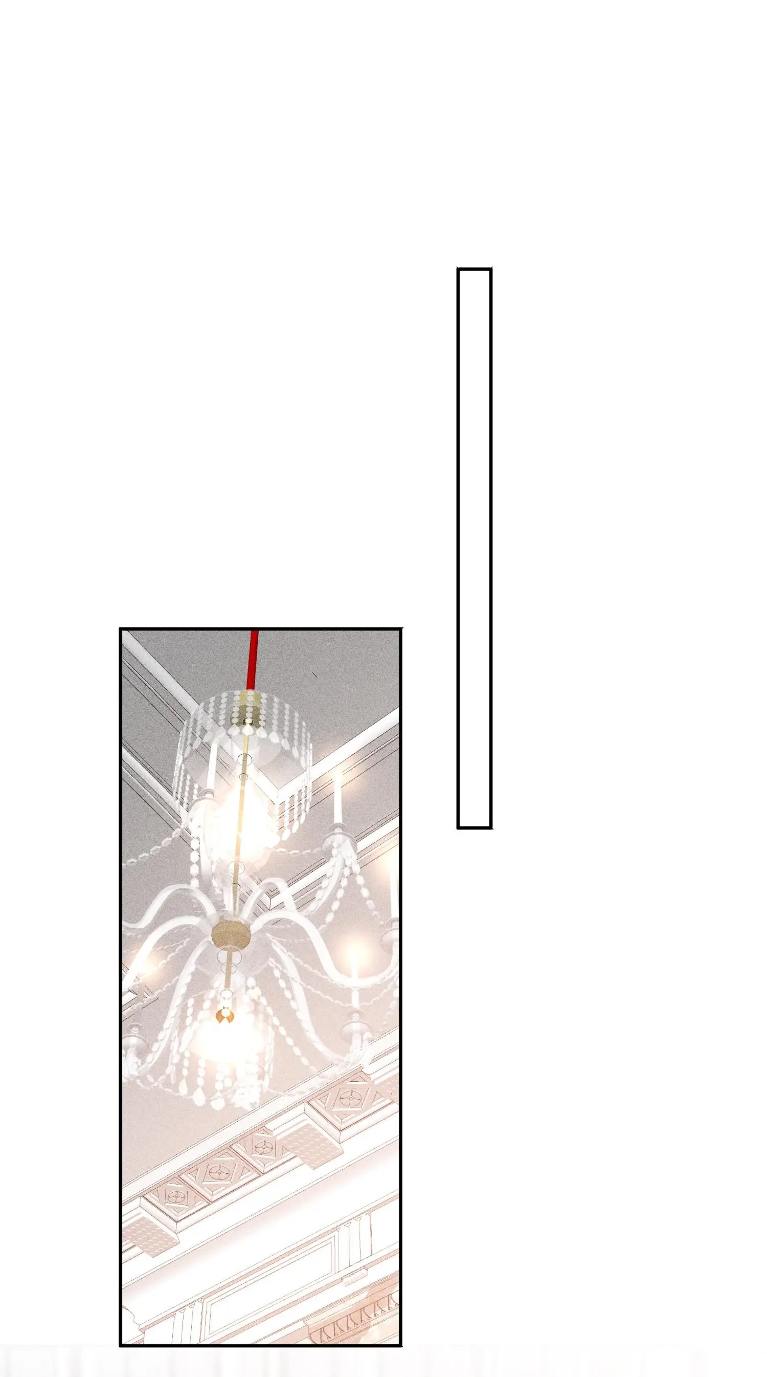 Sword