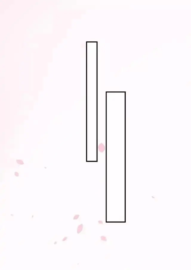 Sword