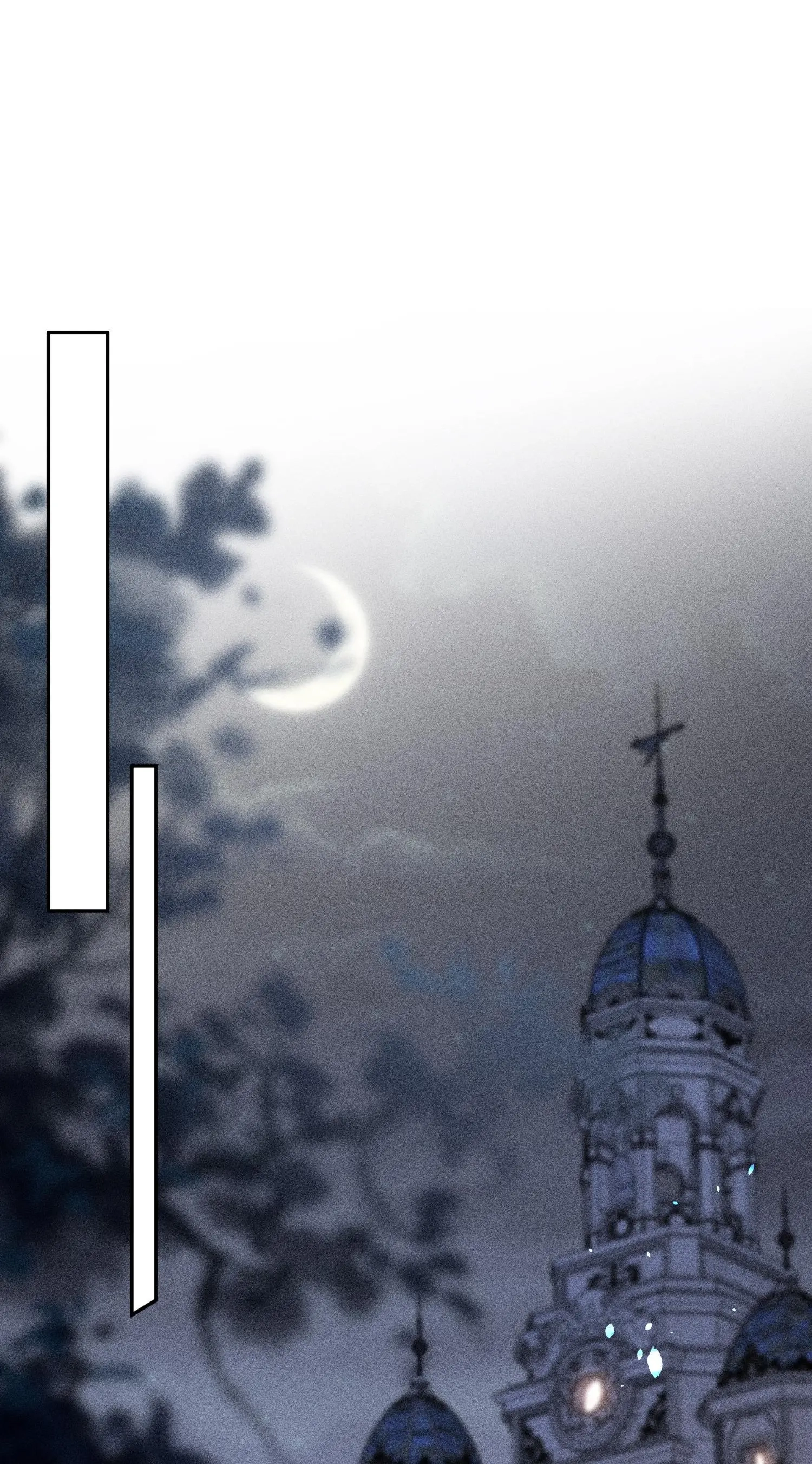 Sword