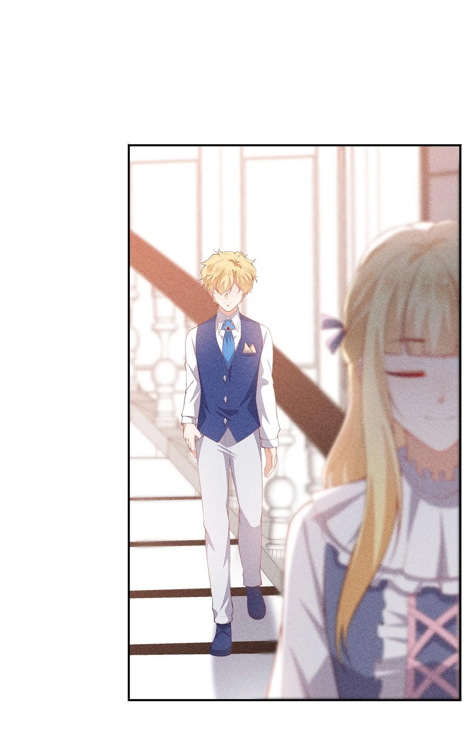 Sword