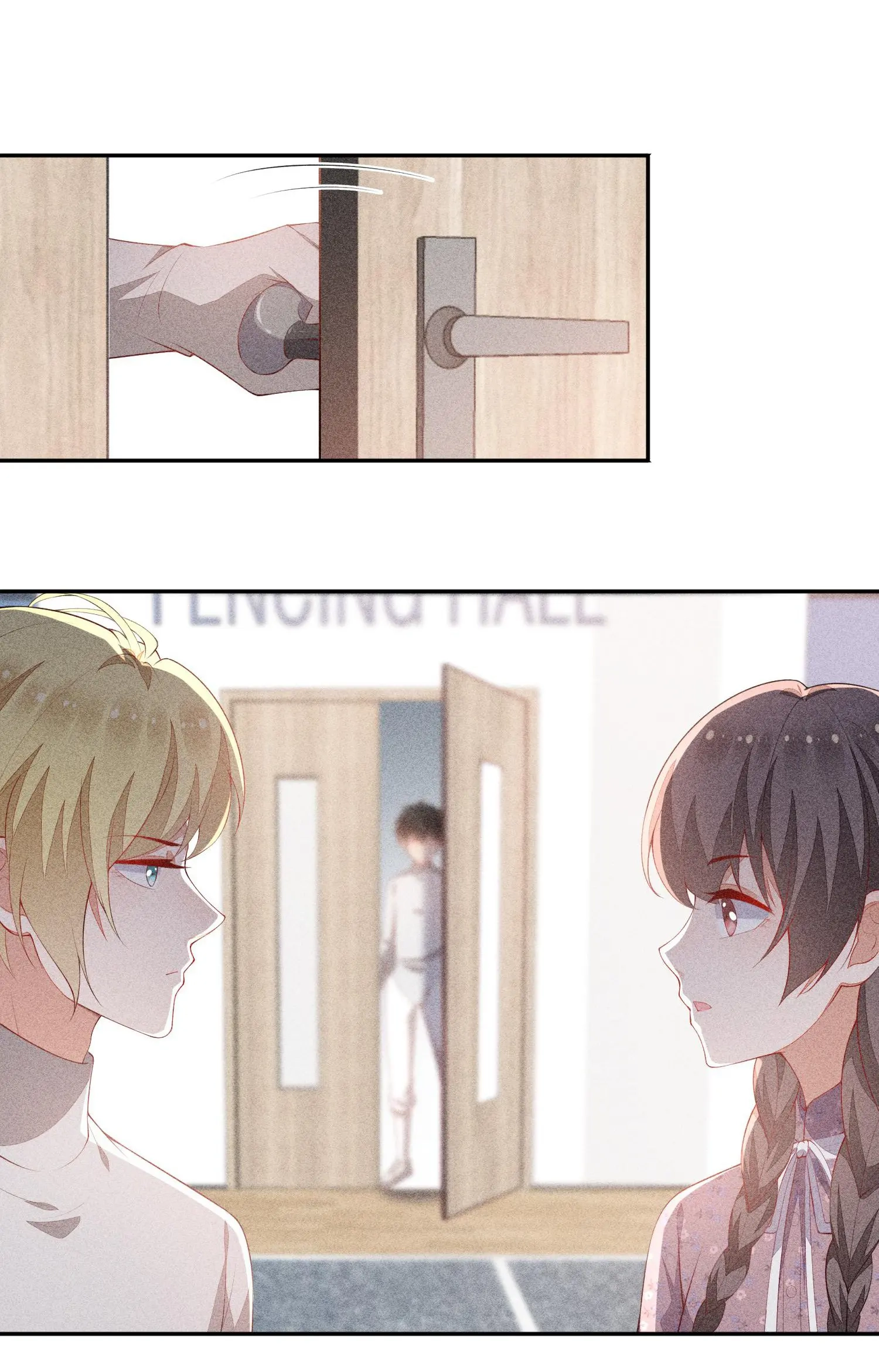 Sword