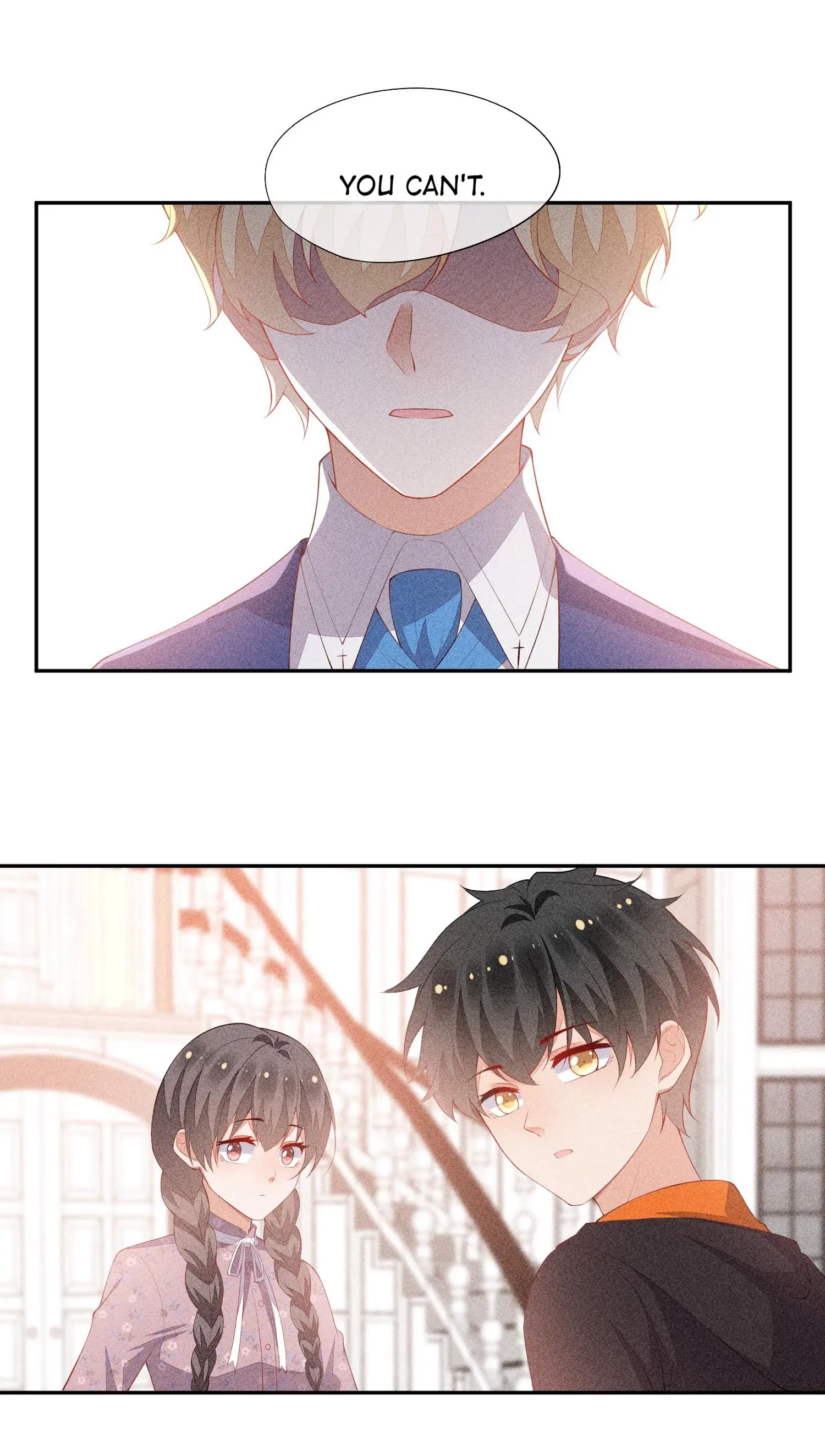 Sword