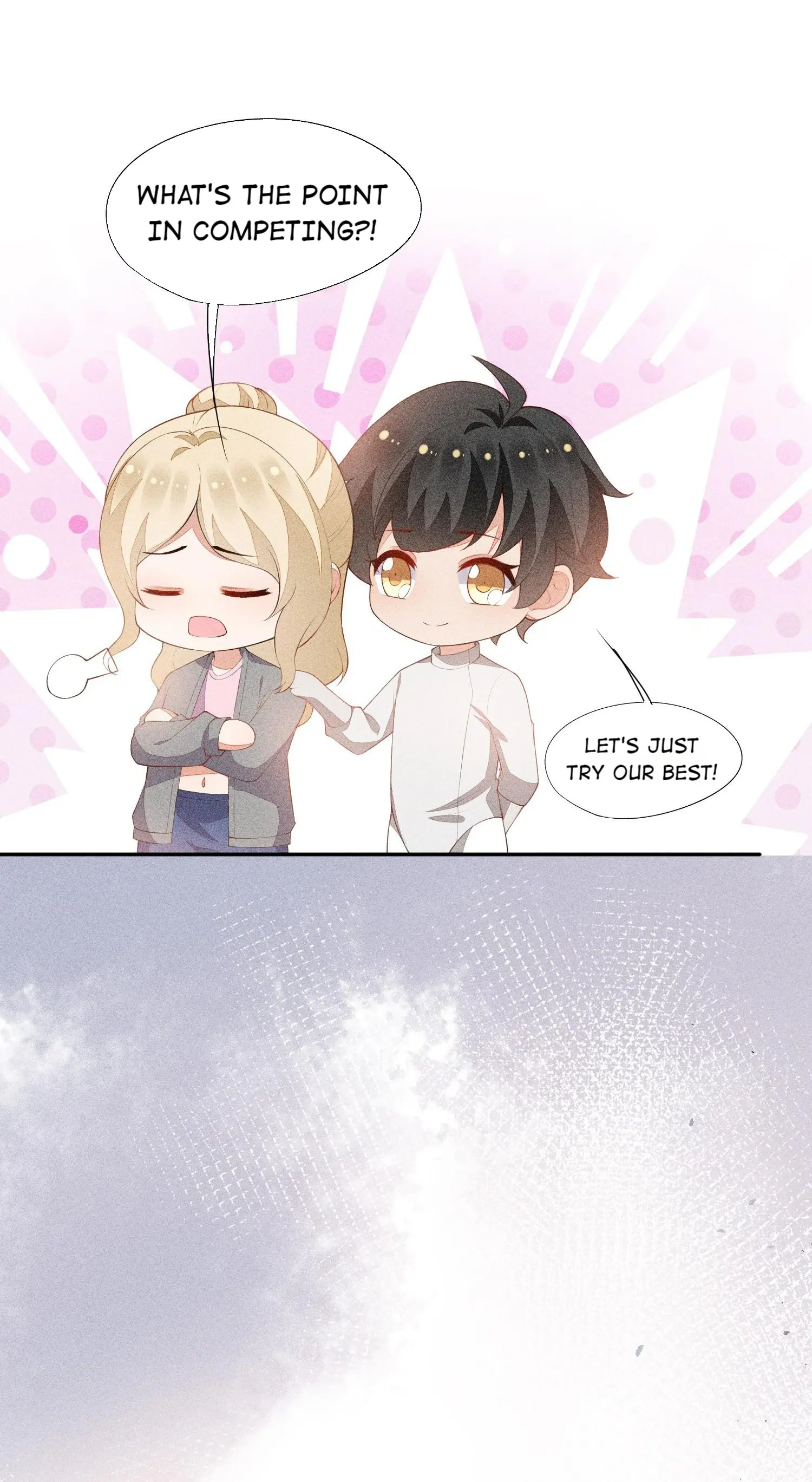 Sword