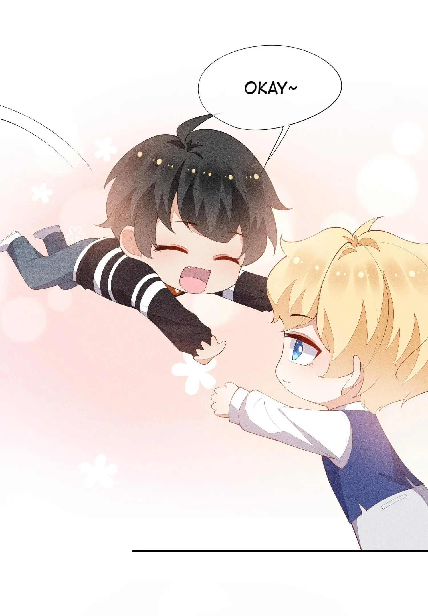 Sword