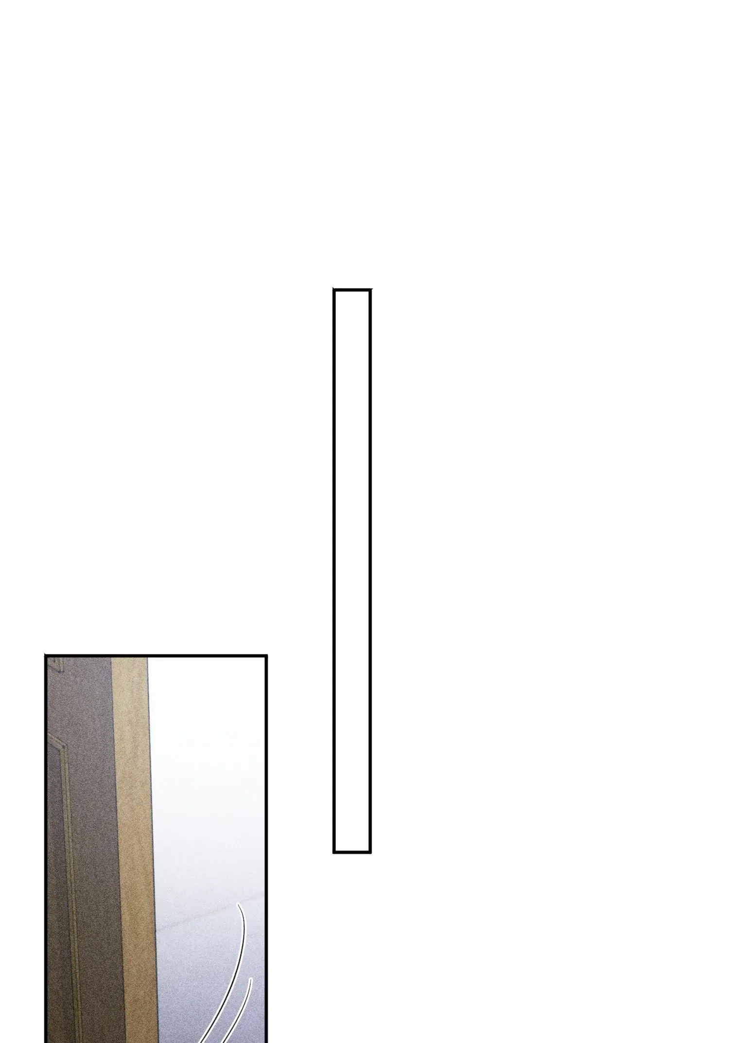 Sword