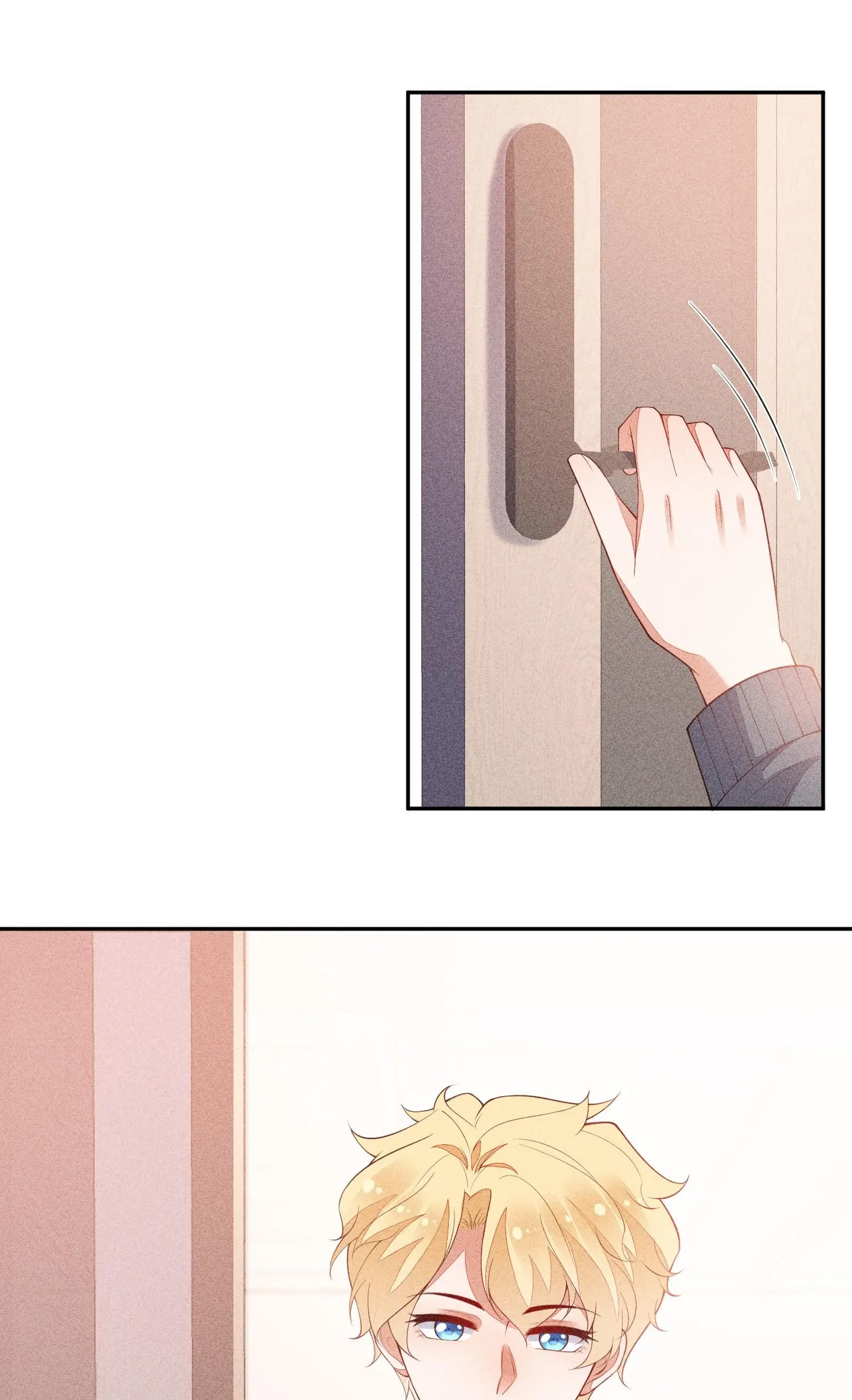 Sword