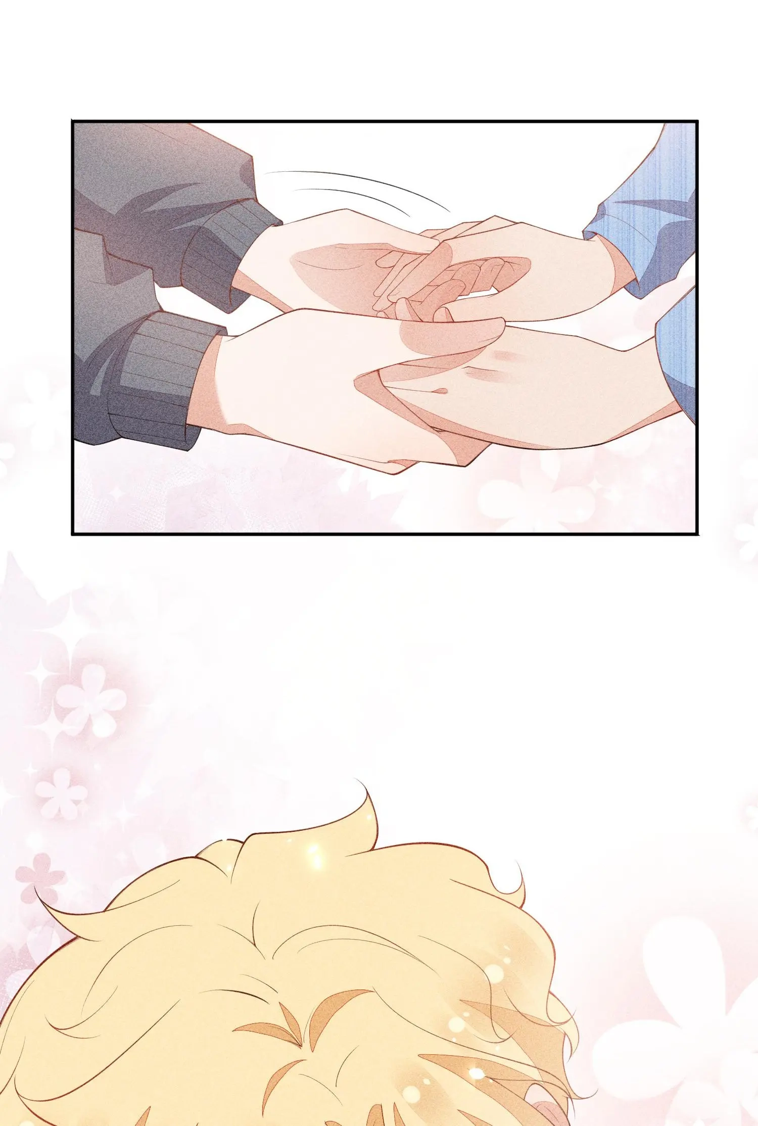 Sword