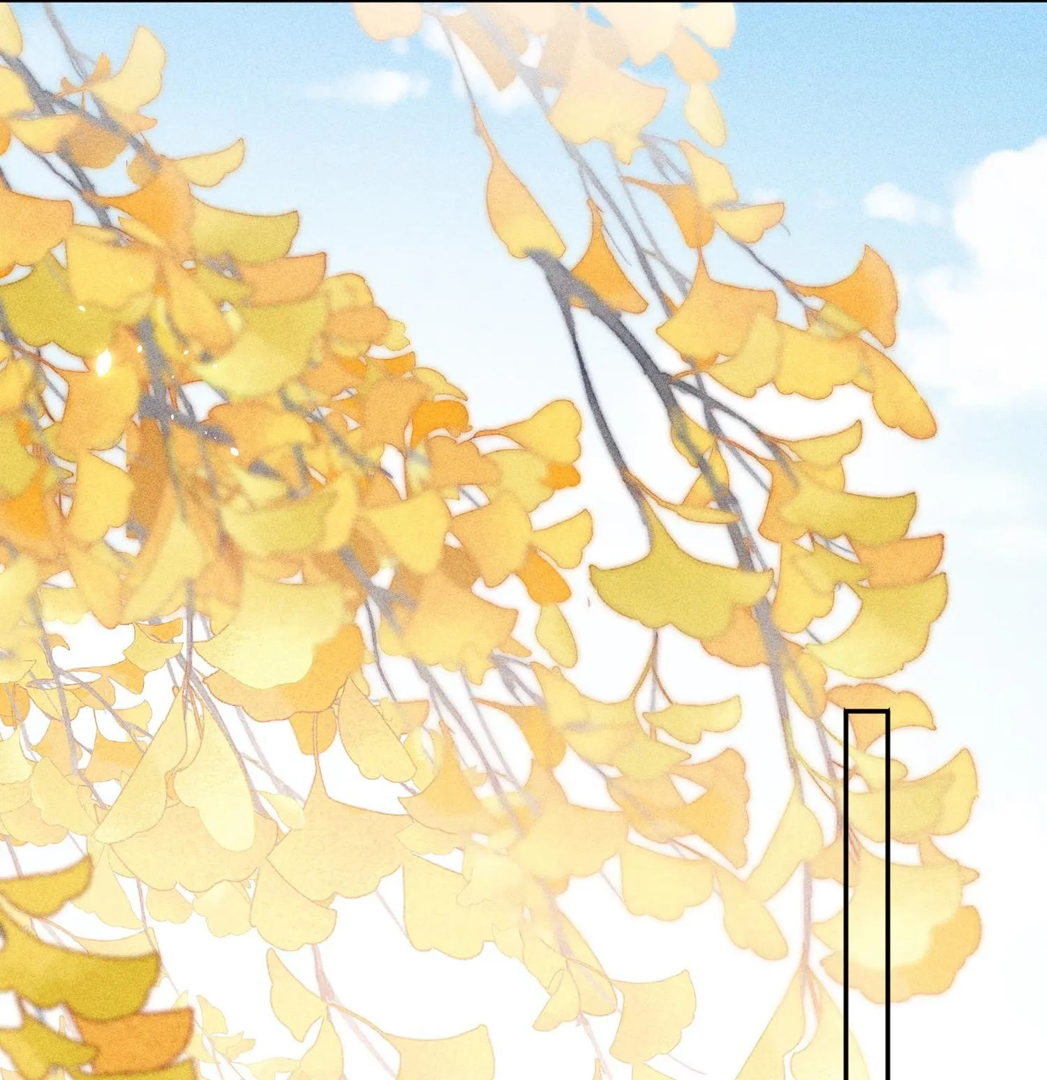 Sword