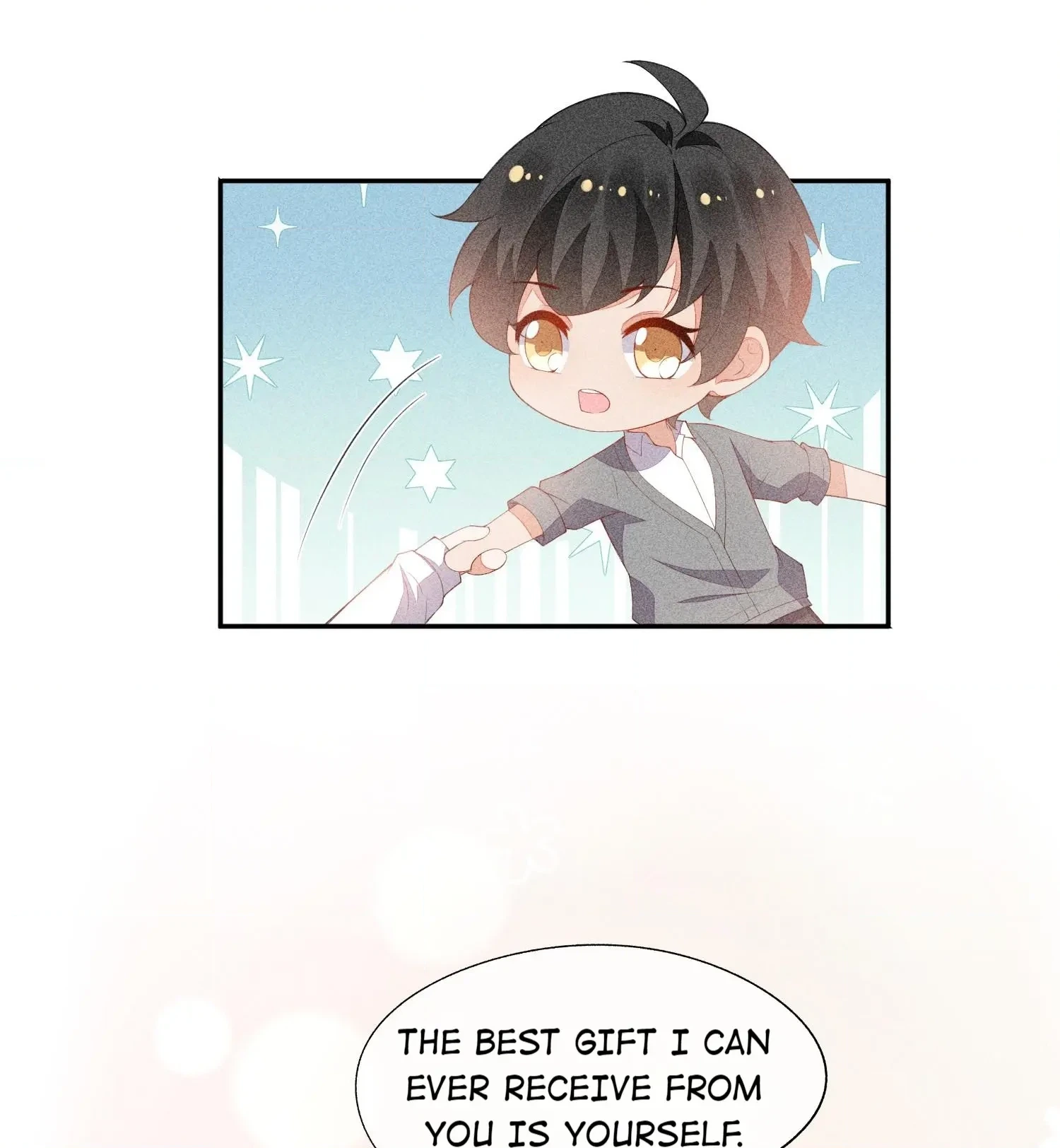 Sword
