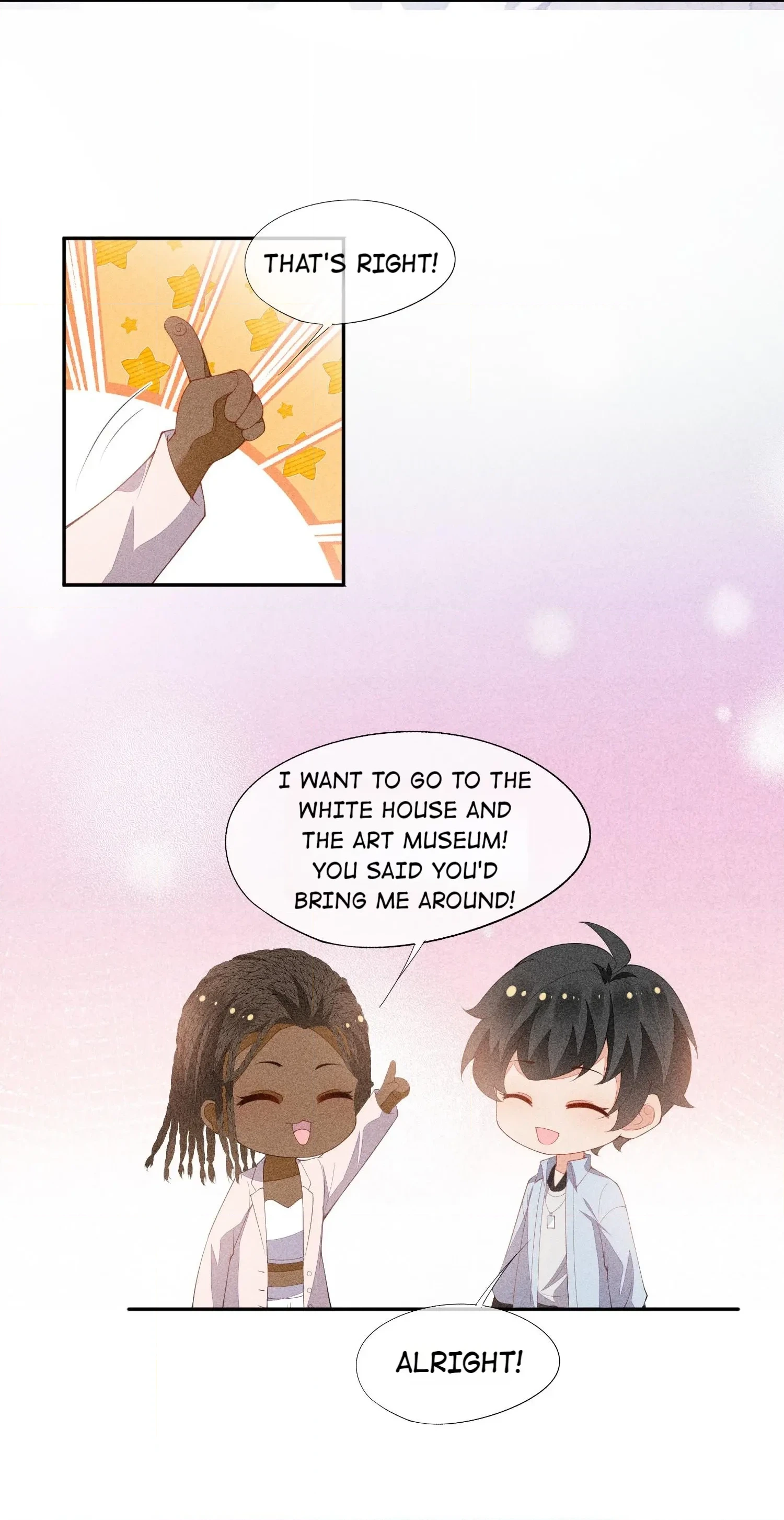 Sword