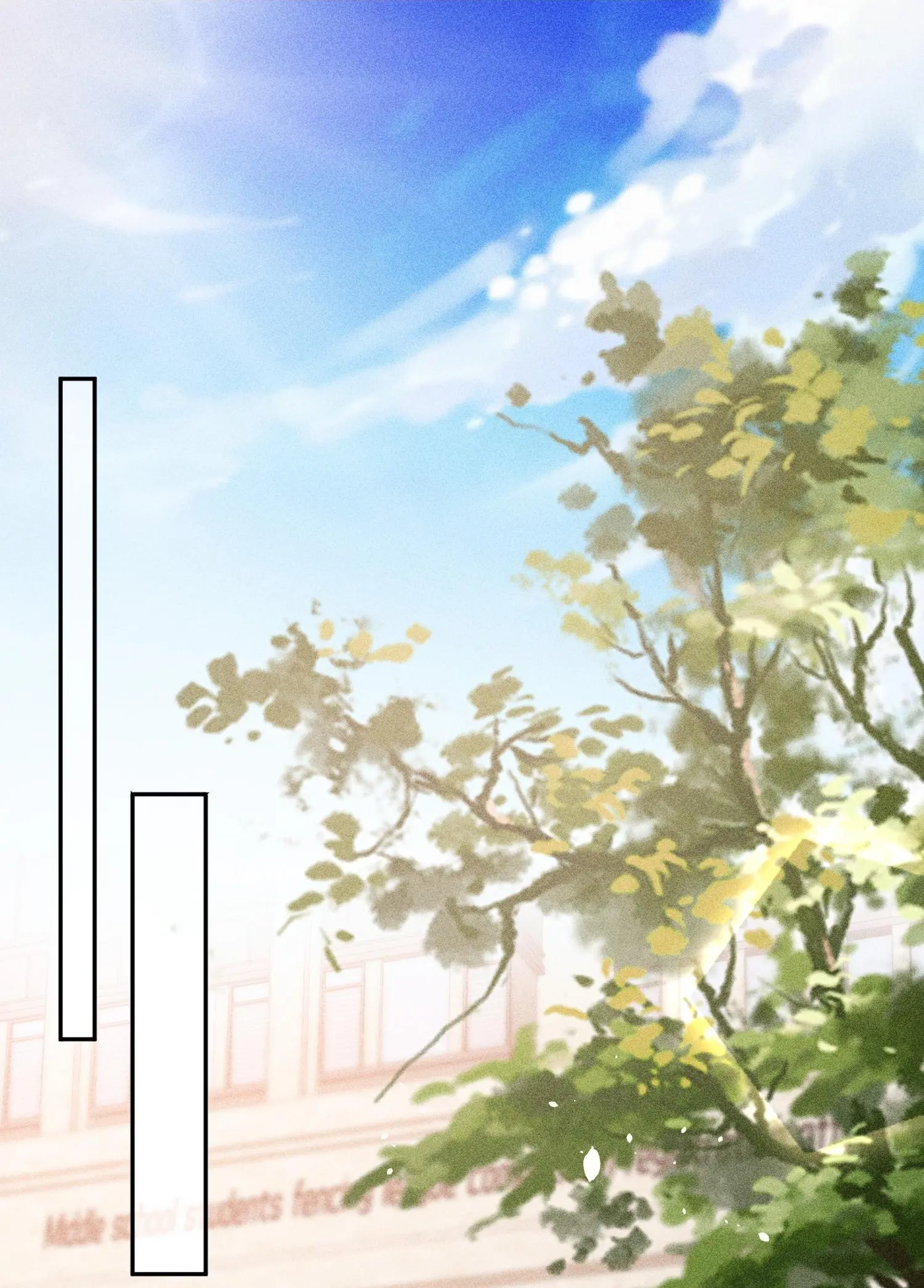 Sword