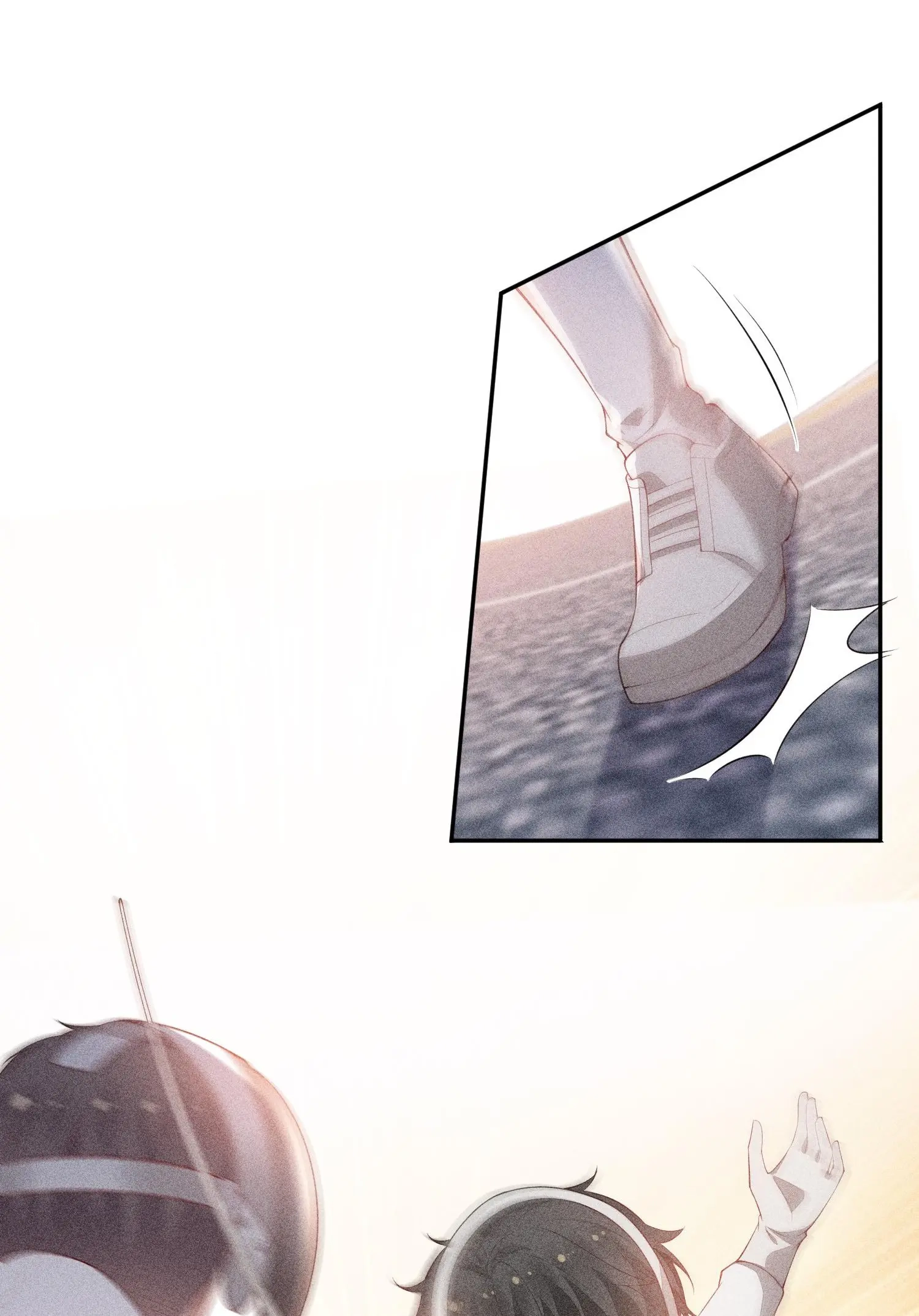 Sword