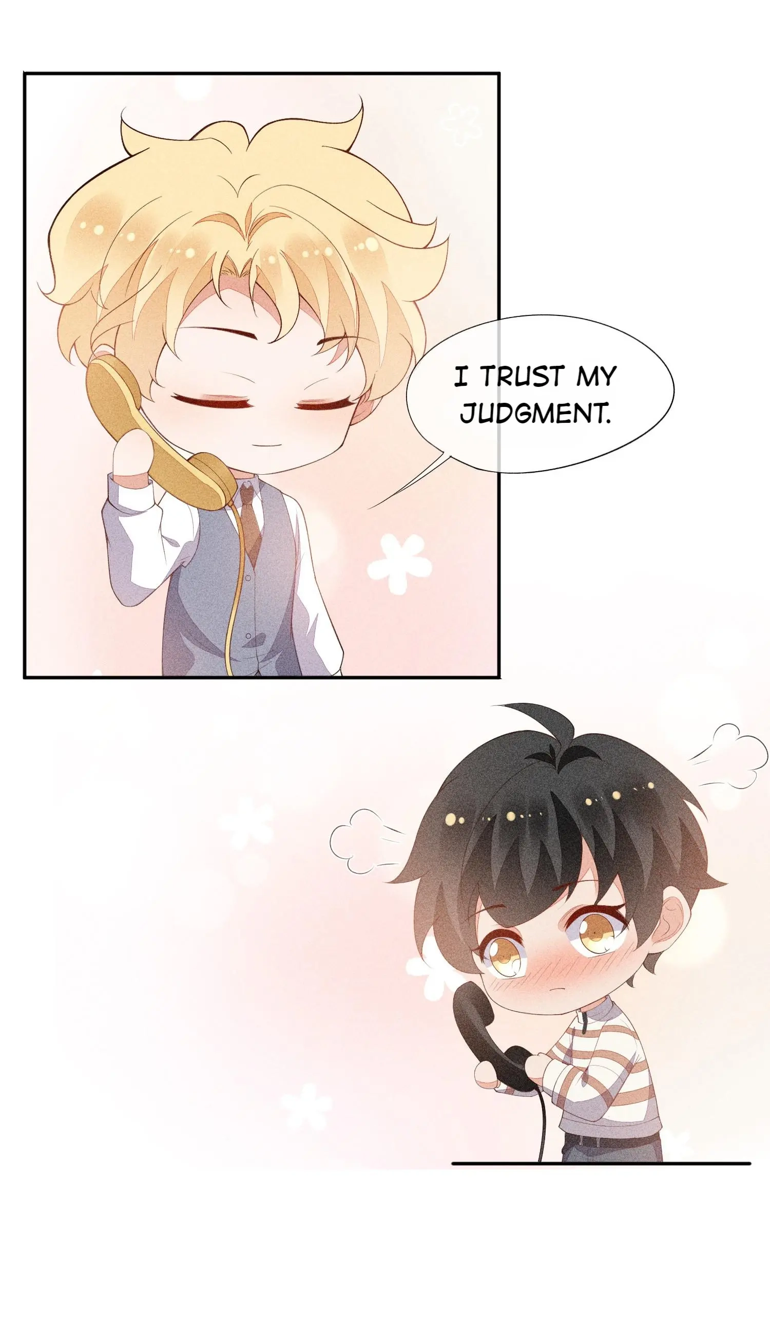 Sword