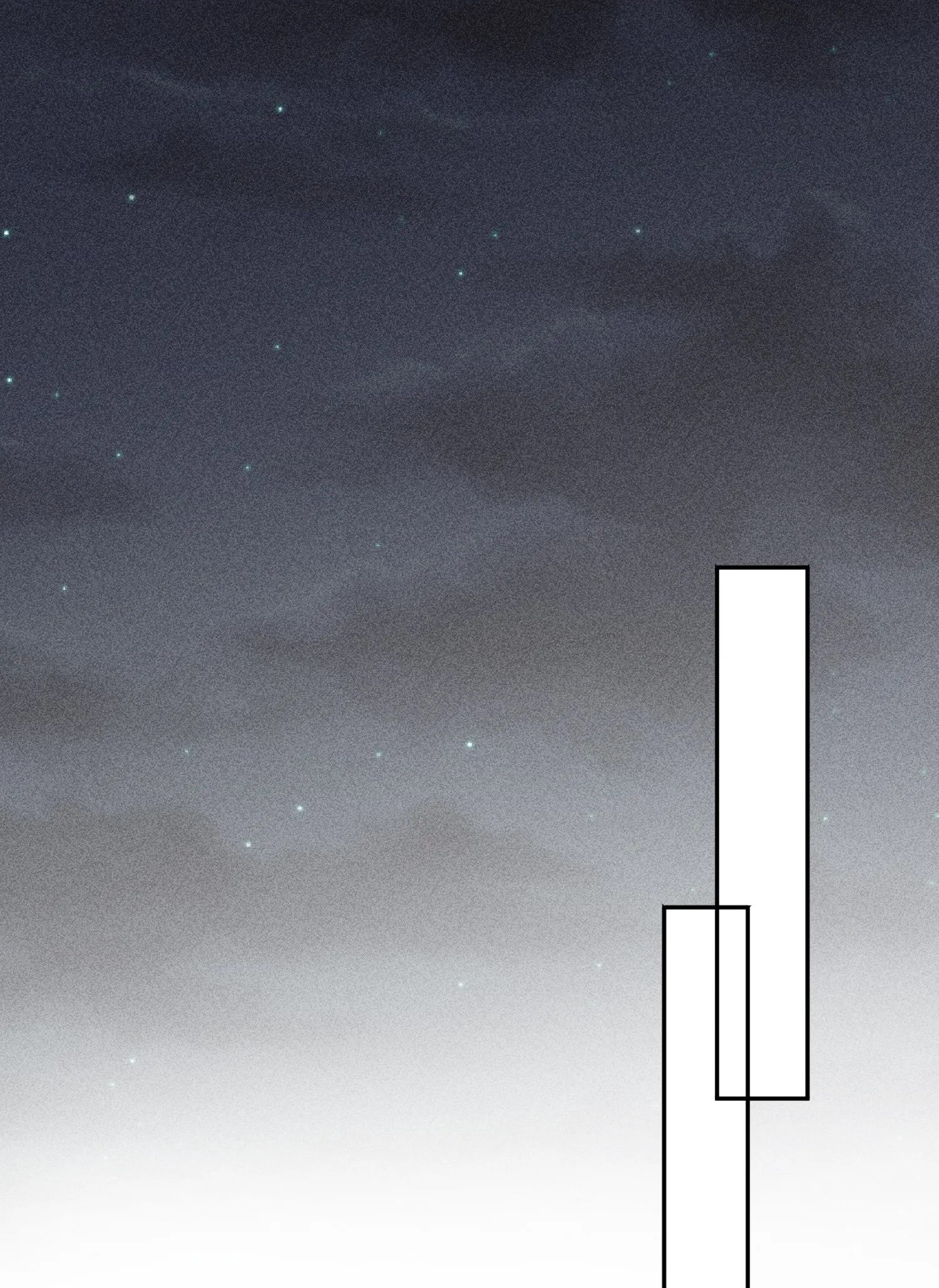 Sword