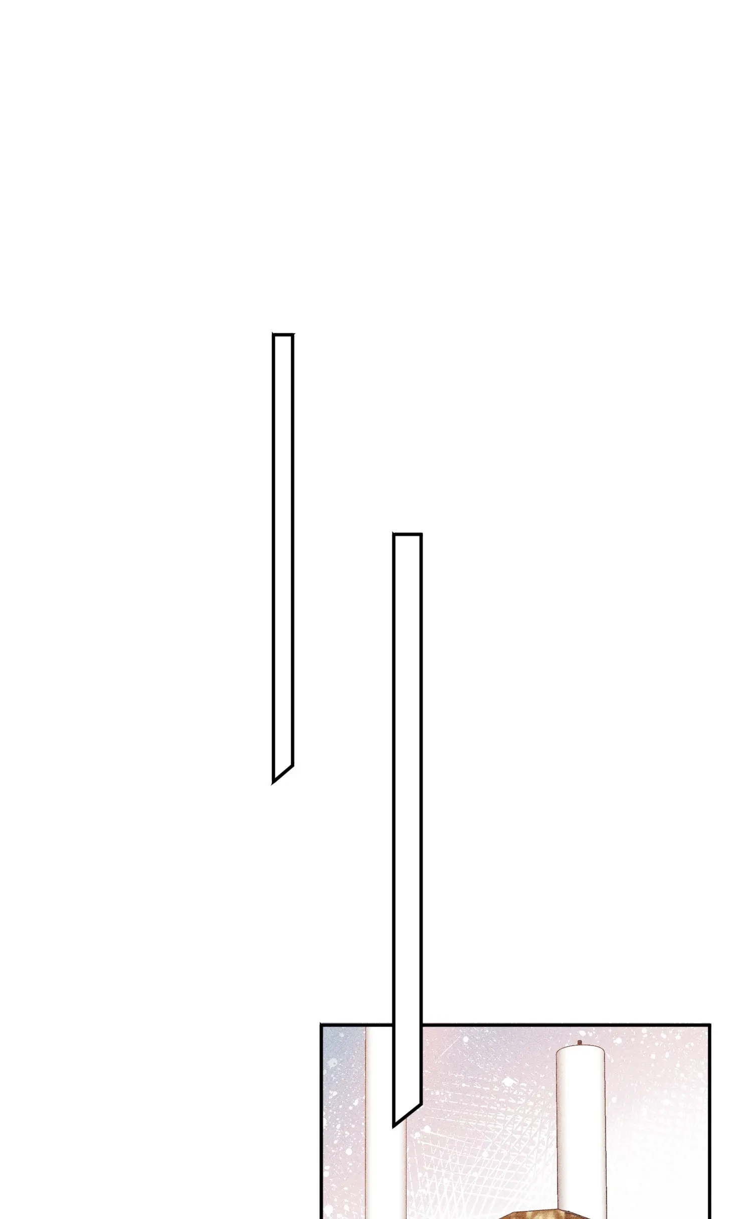 Sword
