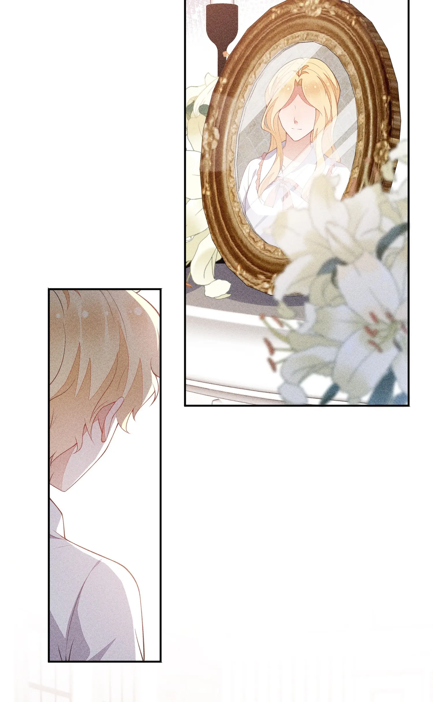 Sword