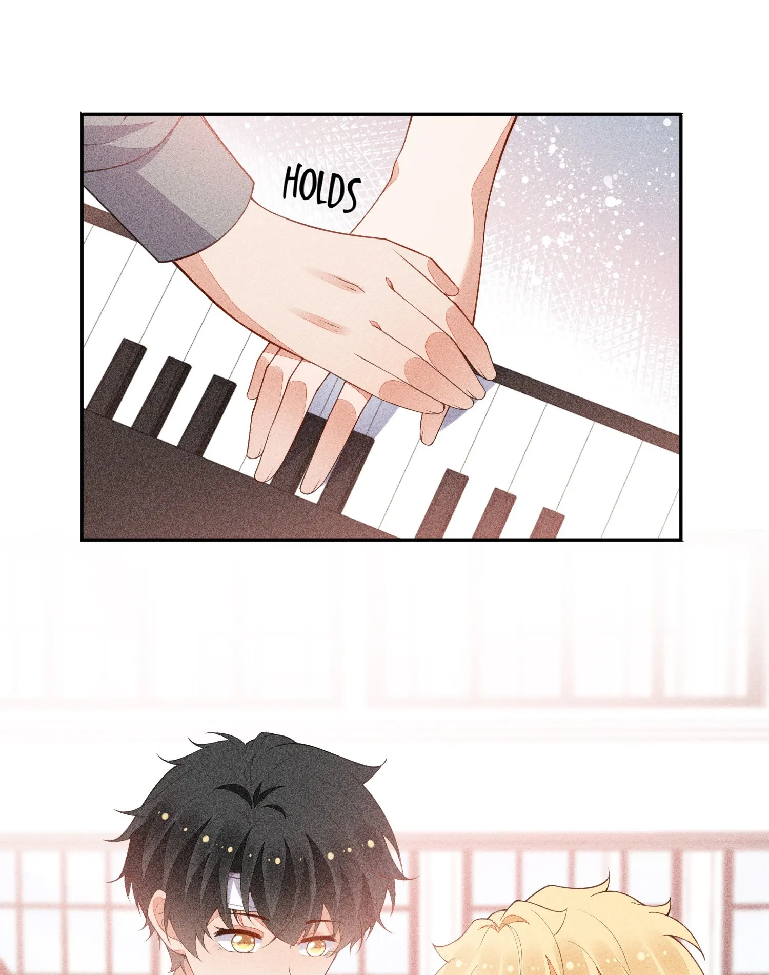 Sword