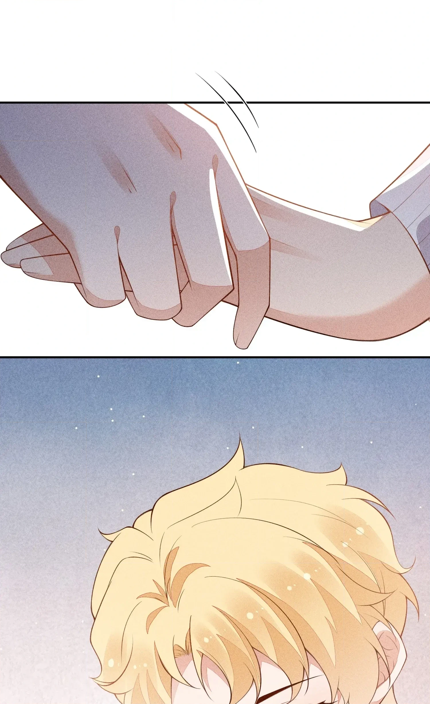 Sword