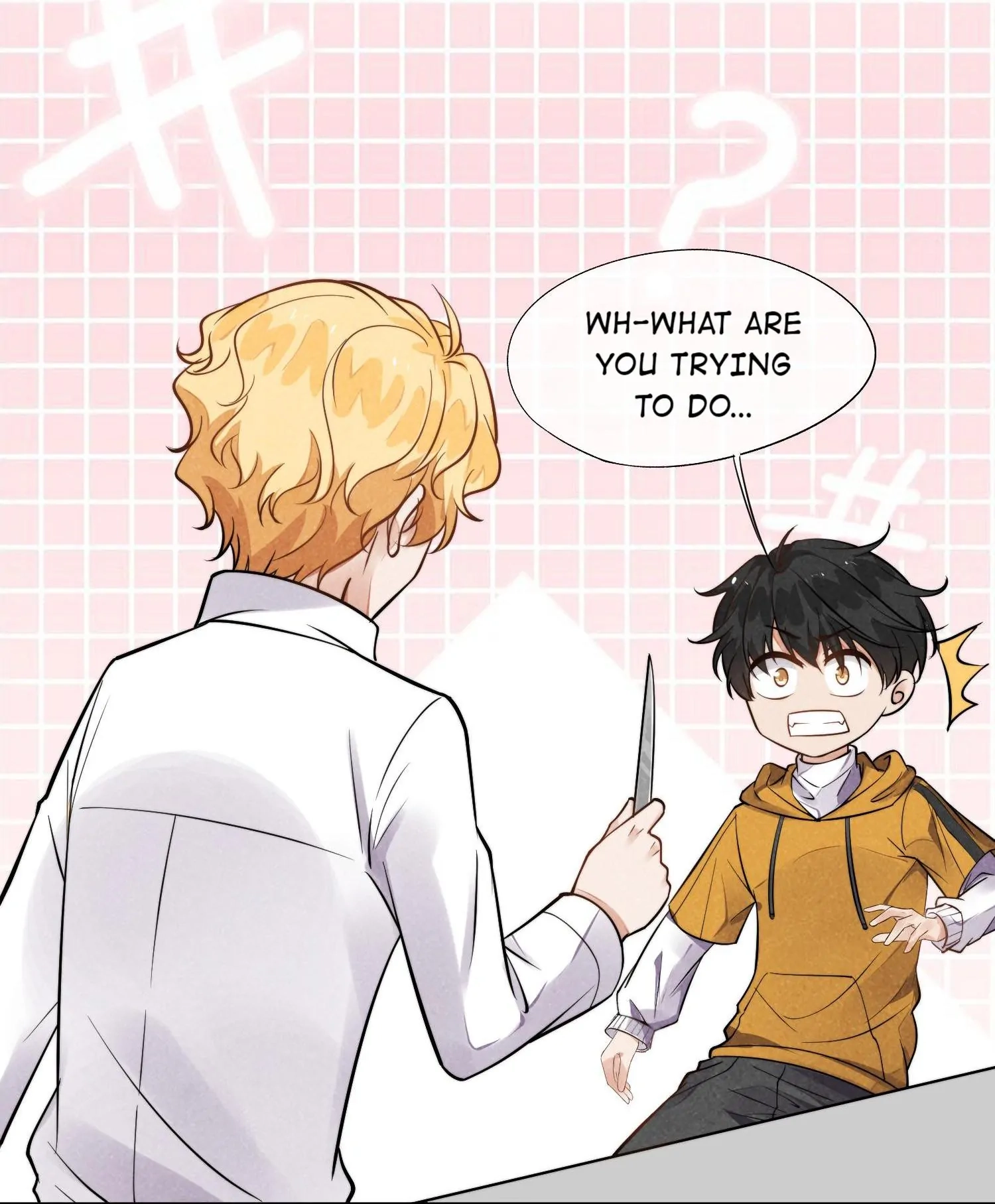 Sword