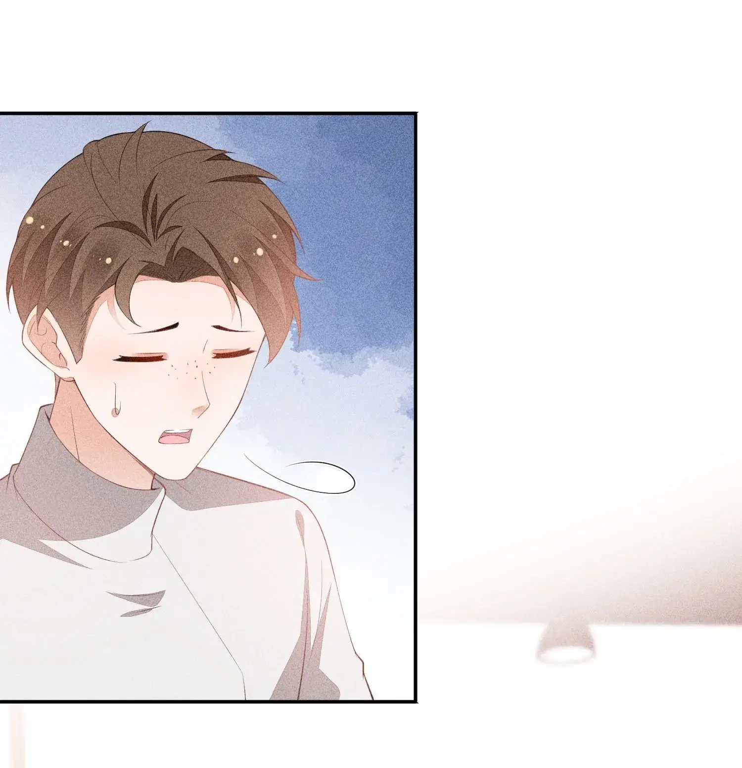 Sword