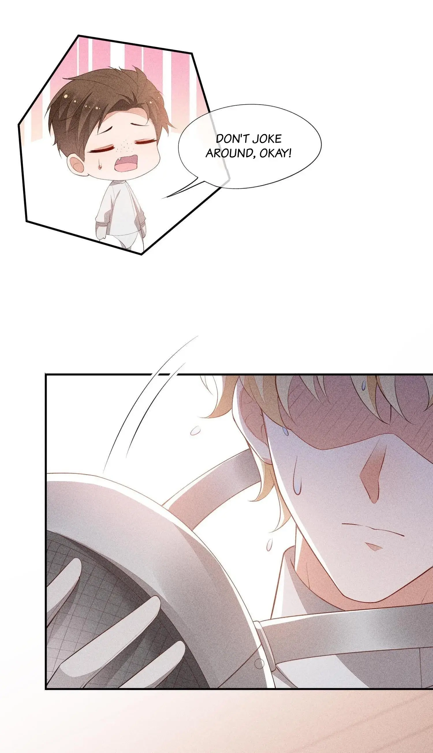 Sword