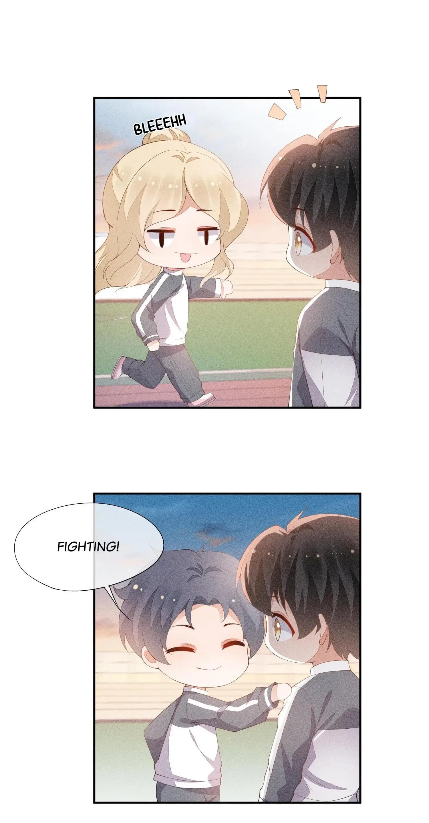 Sword