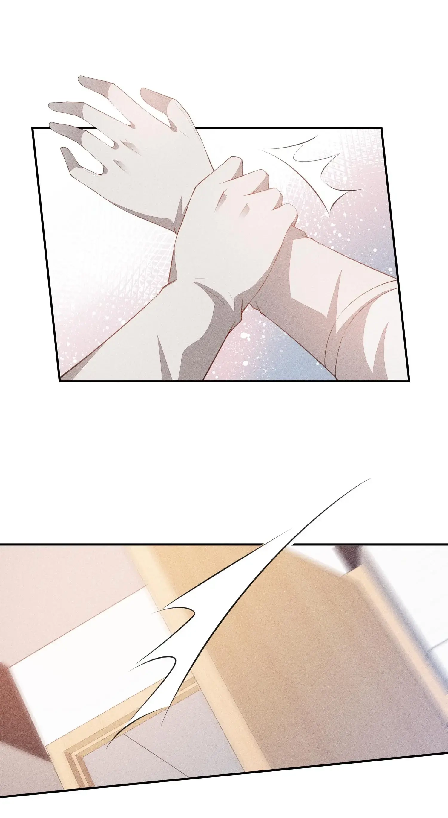 Sword