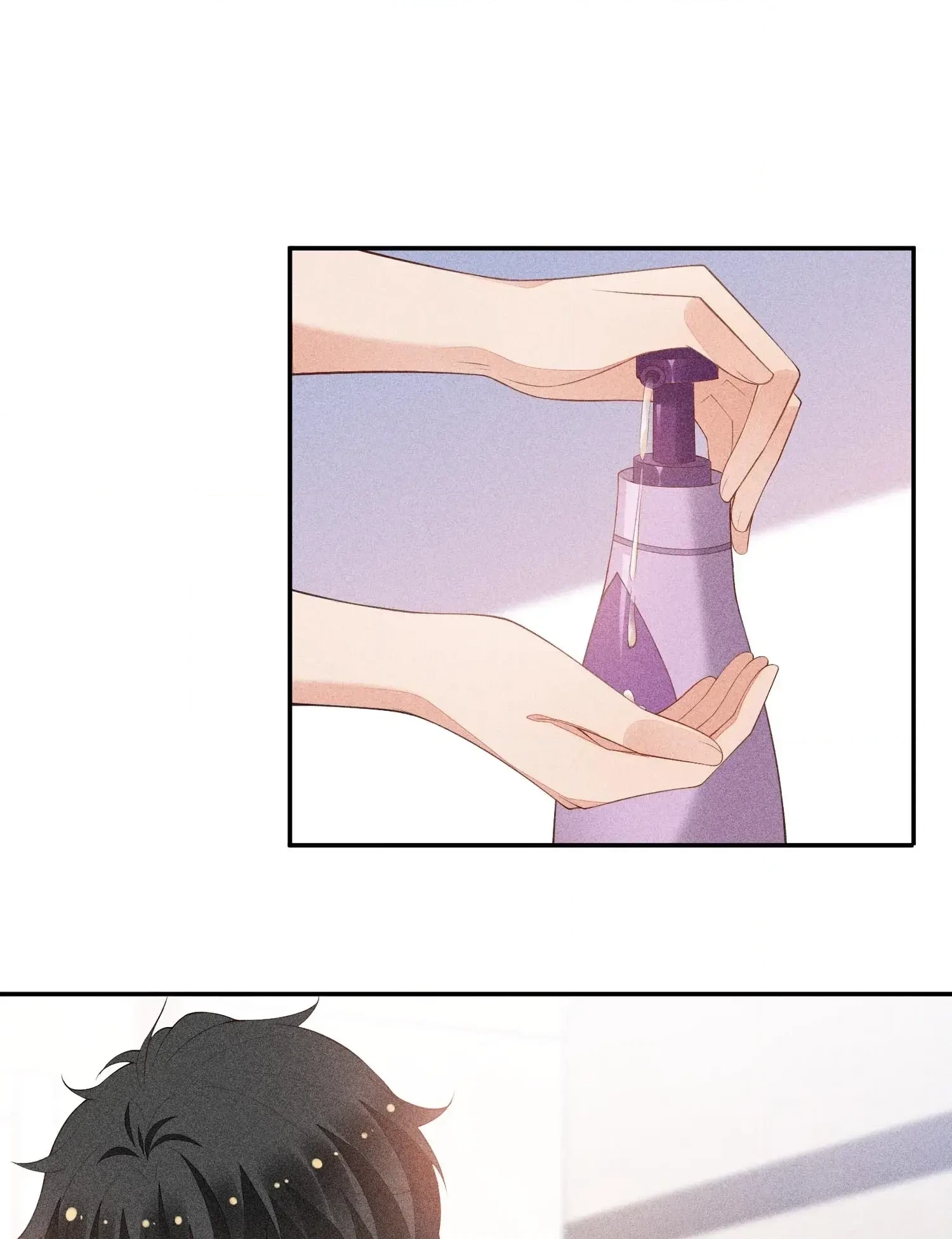 Sword
