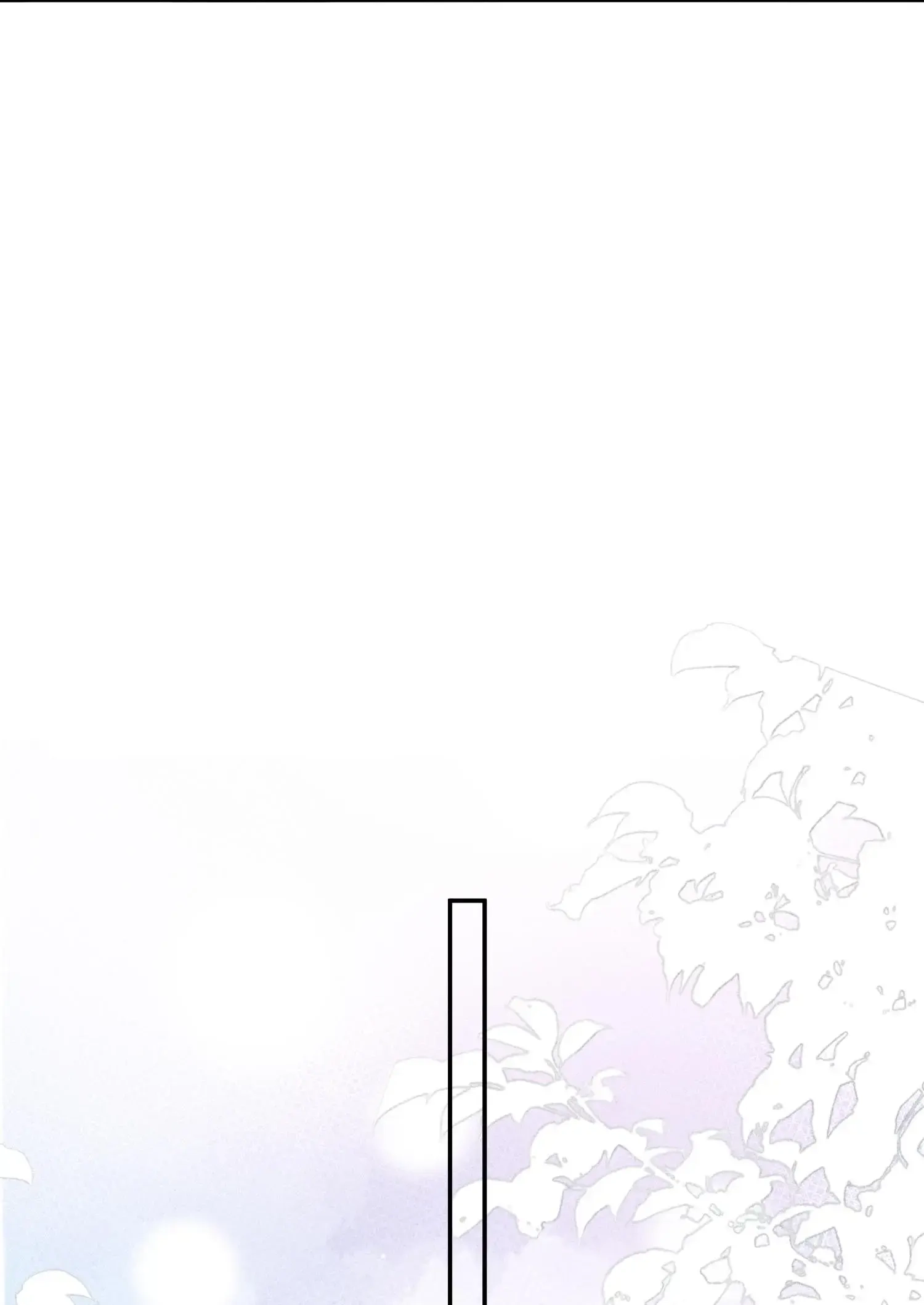 Sword