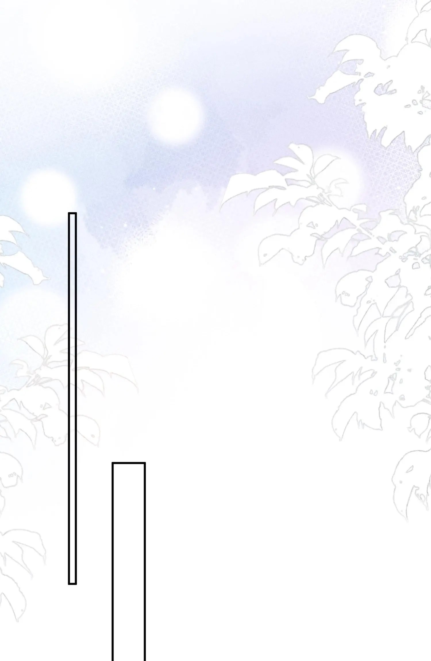 Sword