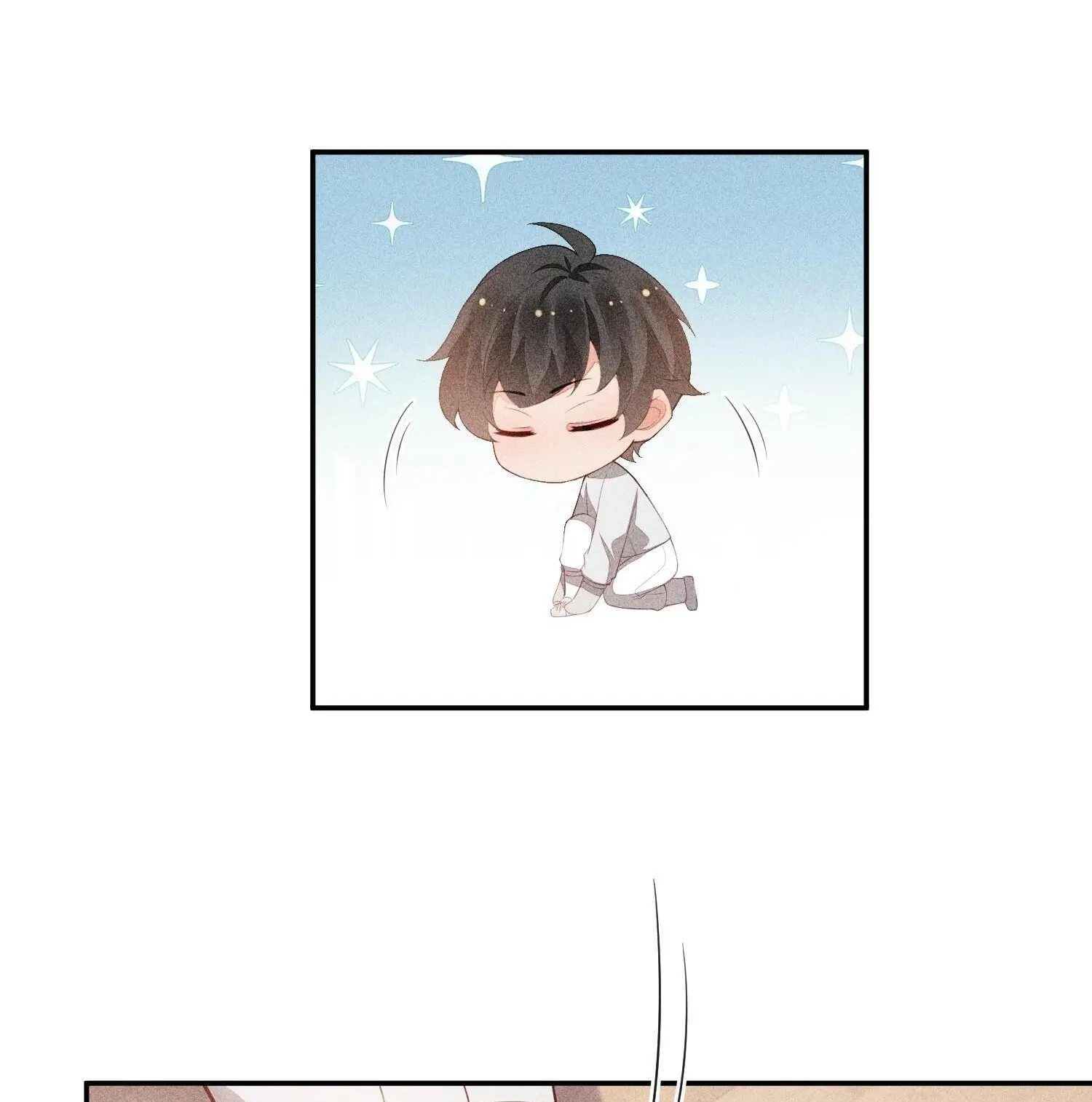 Sword