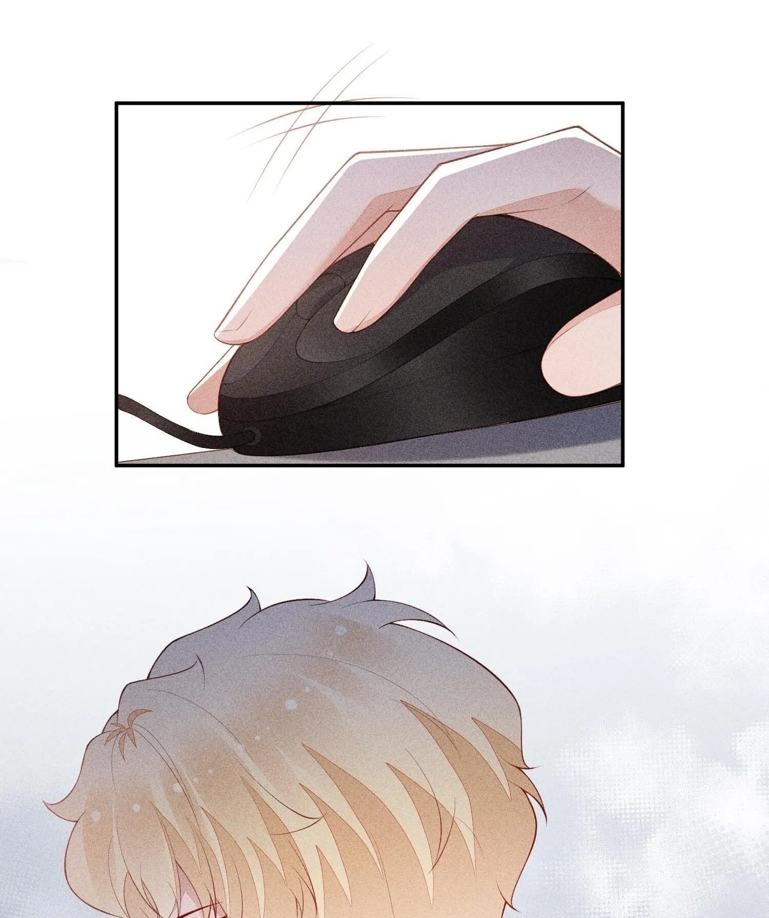 Sword