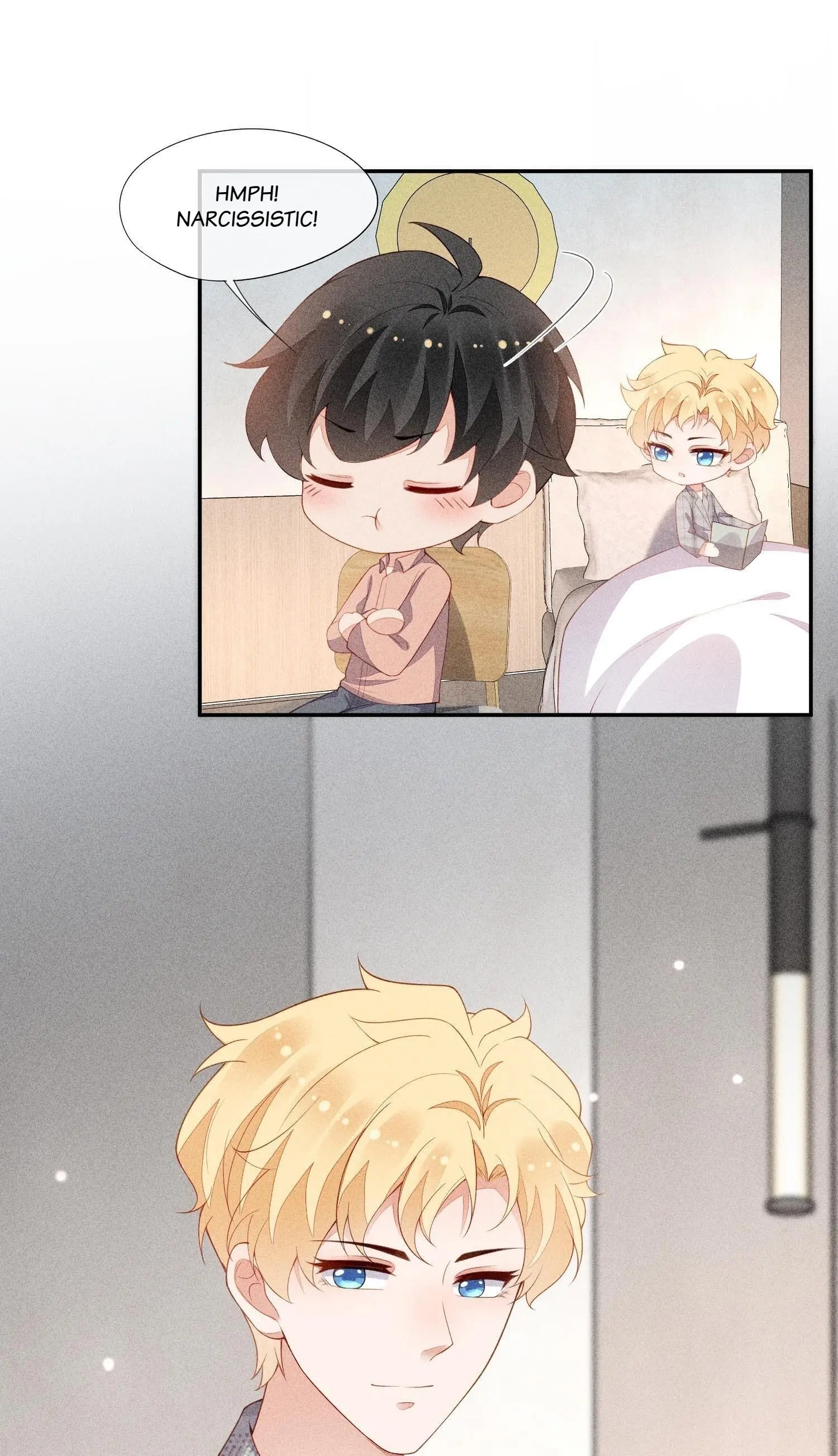 Sword