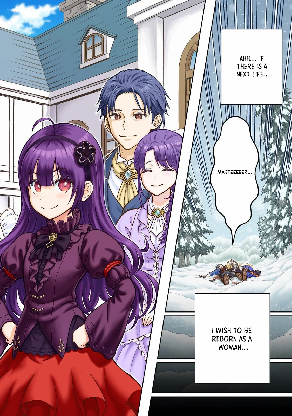 Sword Saint Reborn as a Maid, Ruling with a Broom. Chapter 1 page 2 - 