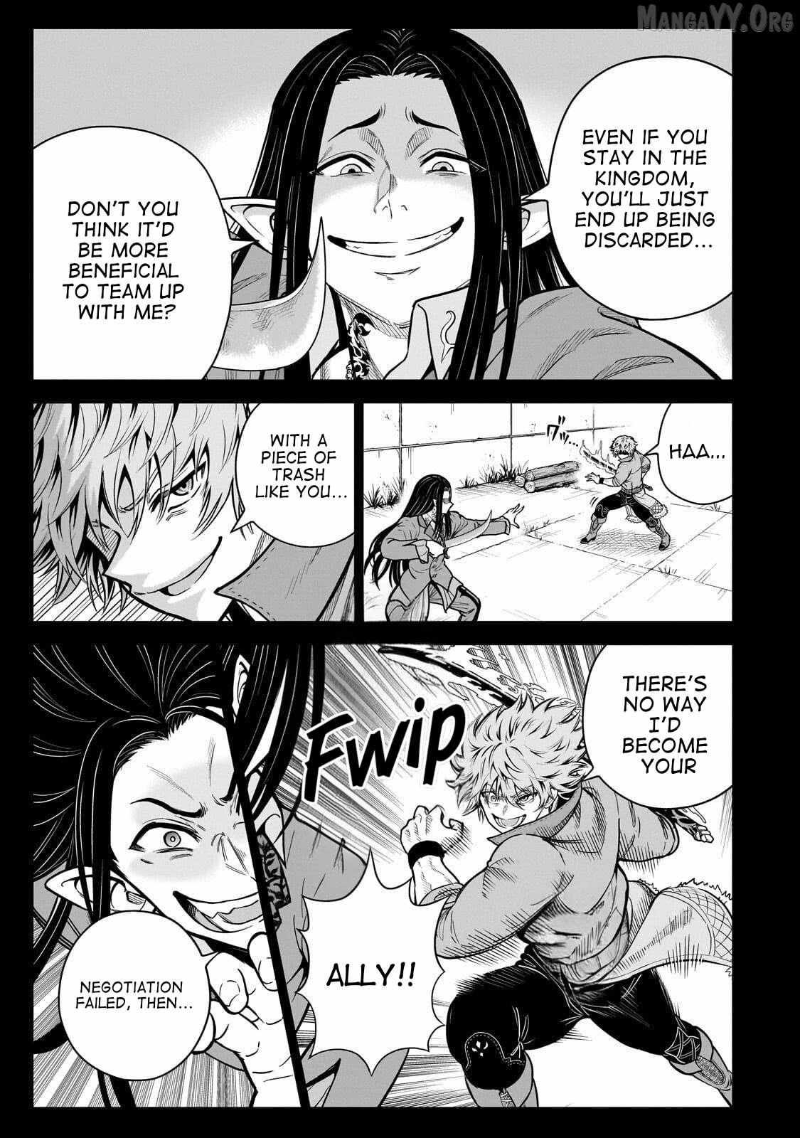 Sword Saint Reborn as a Maid, Ruling with a Broom. Chapter 4 page 3 - 