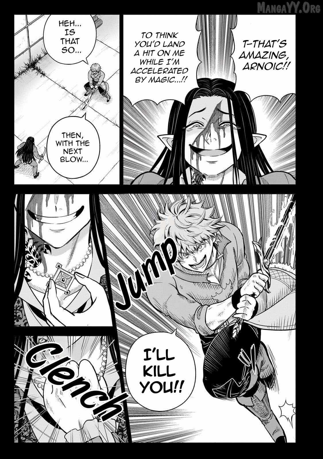 Sword Saint Reborn as a Maid, Ruling with a Broom. Chapter 4 page 8 - 