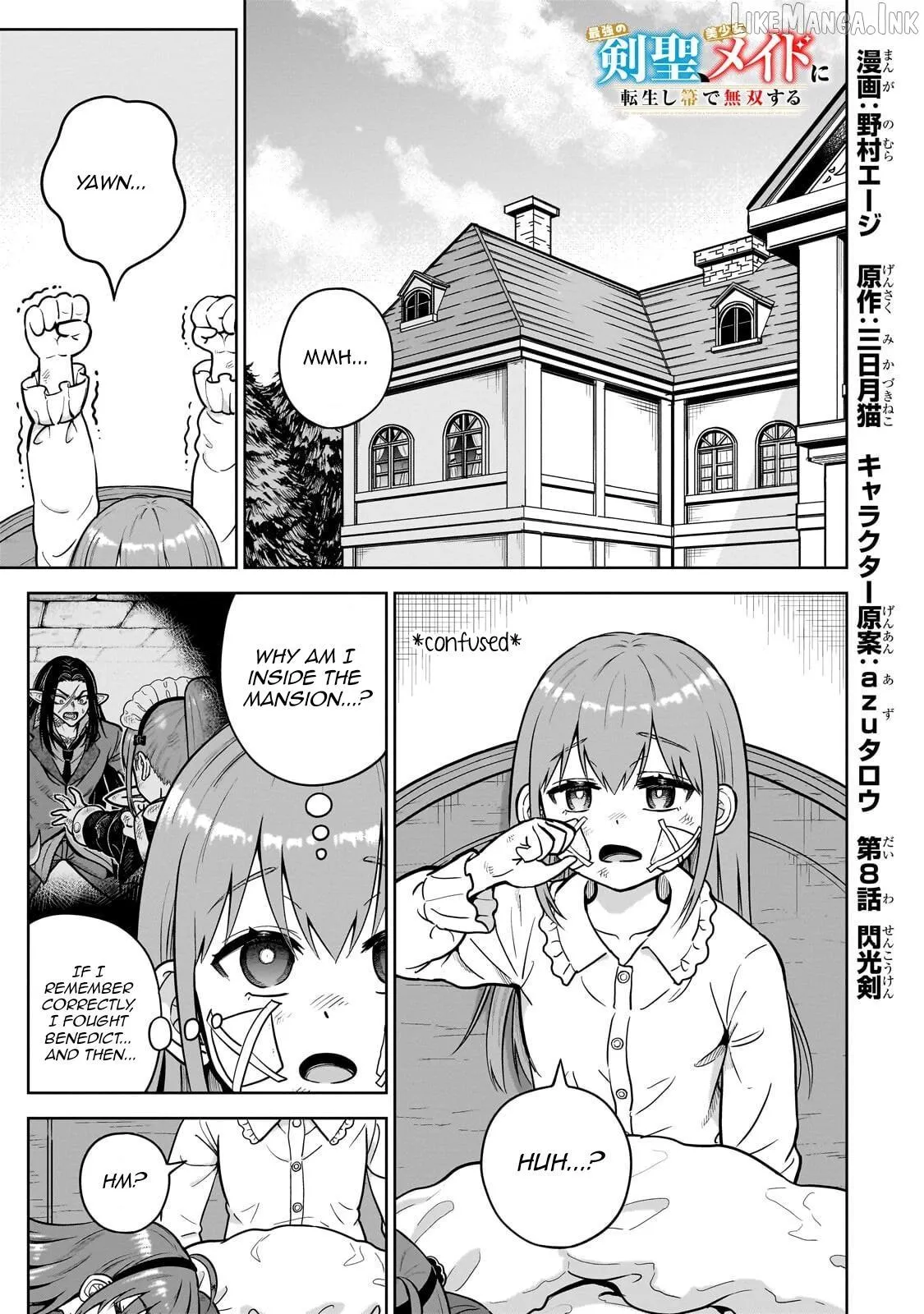 Sword Saint Reborn as a Maid, Ruling with a Broom. Chapter 8 page 1 - 