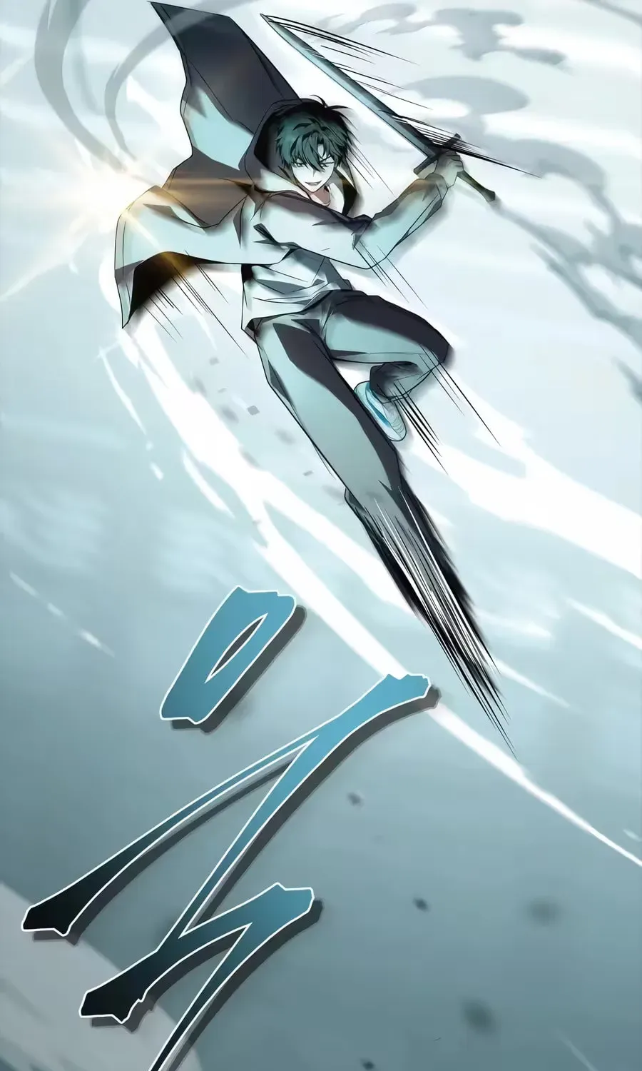 Swordmanship Veteran