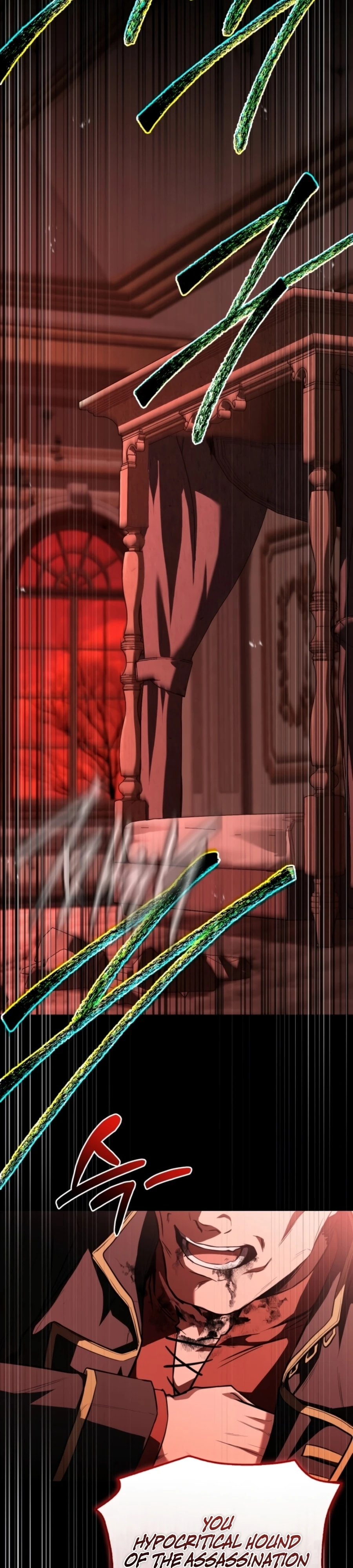 Swordmanship Veteran