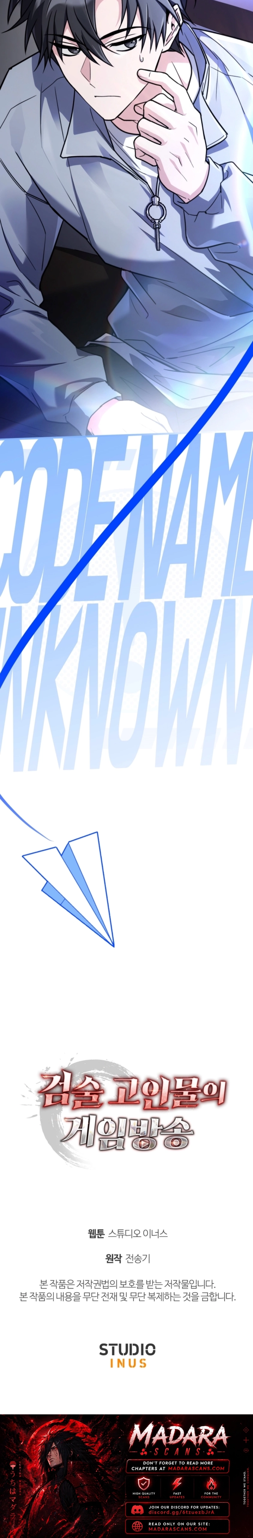  Chapter 13 page 22 - 