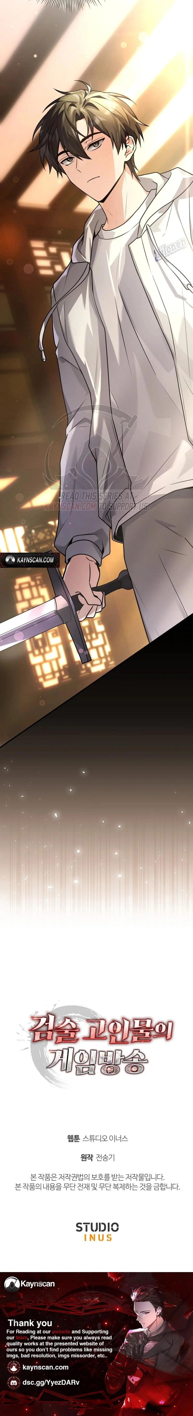  Chapter 2 page 29 - 